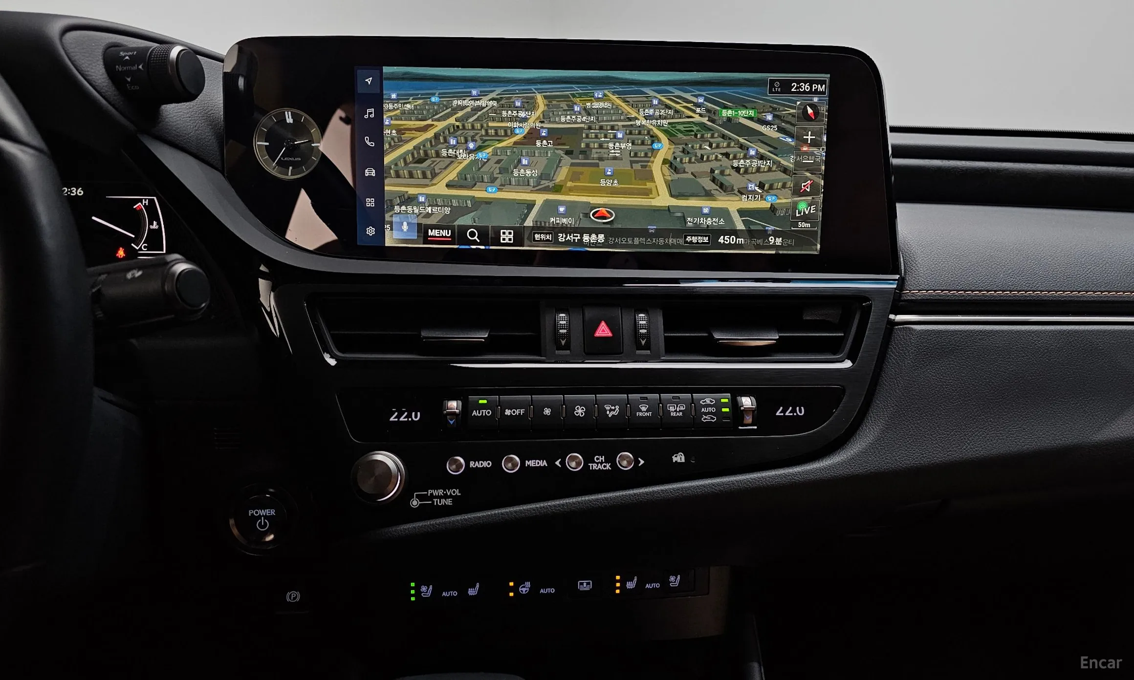 Lexus ES300h 7th Generation превью 14