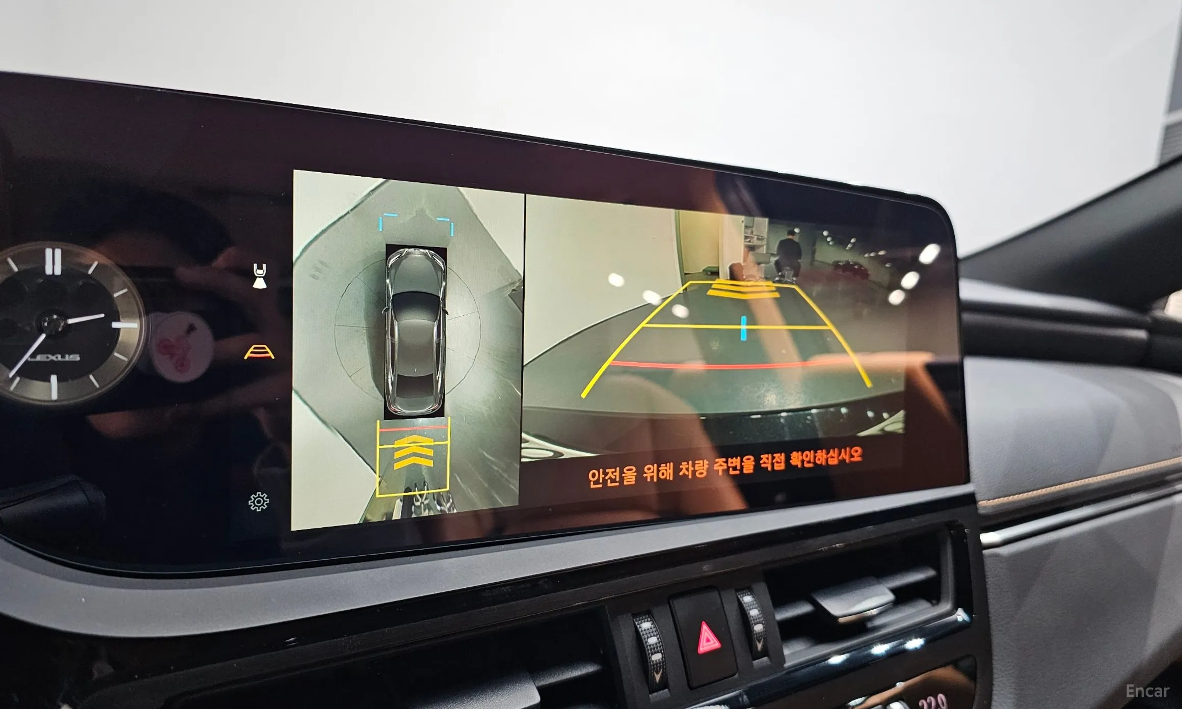 Lexus ES300h 7th Generation превью 15
