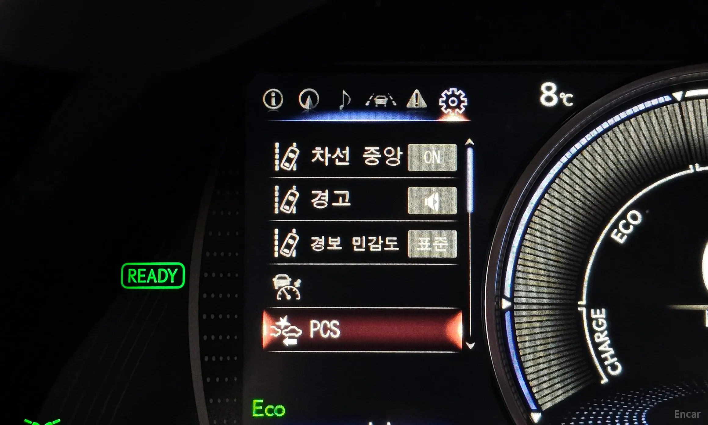 Lexus ES300h 7th Generation превью 18