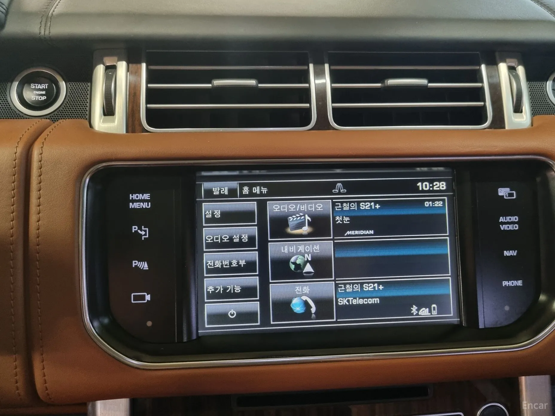 Land Rover Range Rover 4th Generation превью 11
