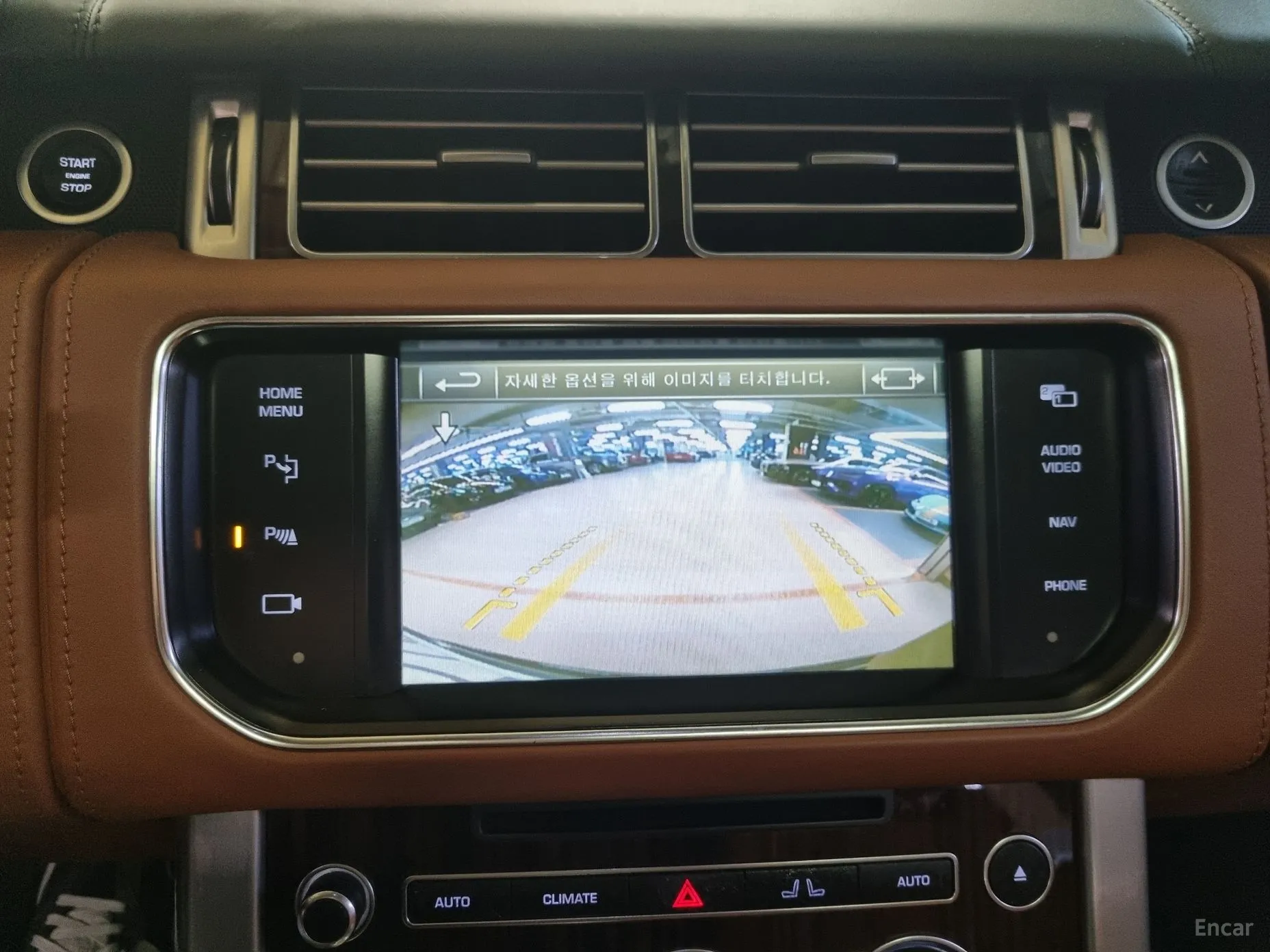 Land Rover Range Rover 4th Generation превью 12