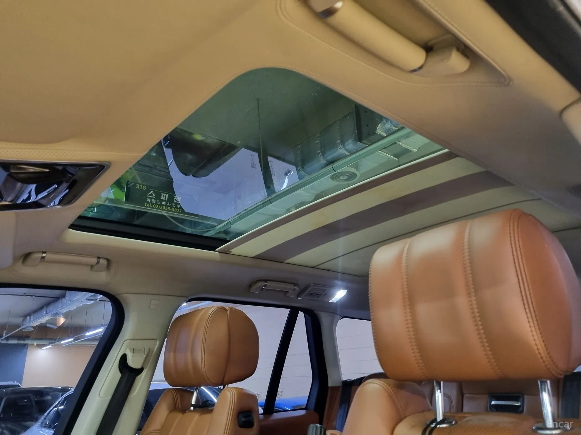 Land Rover Range Rover 4th Generation превью 14