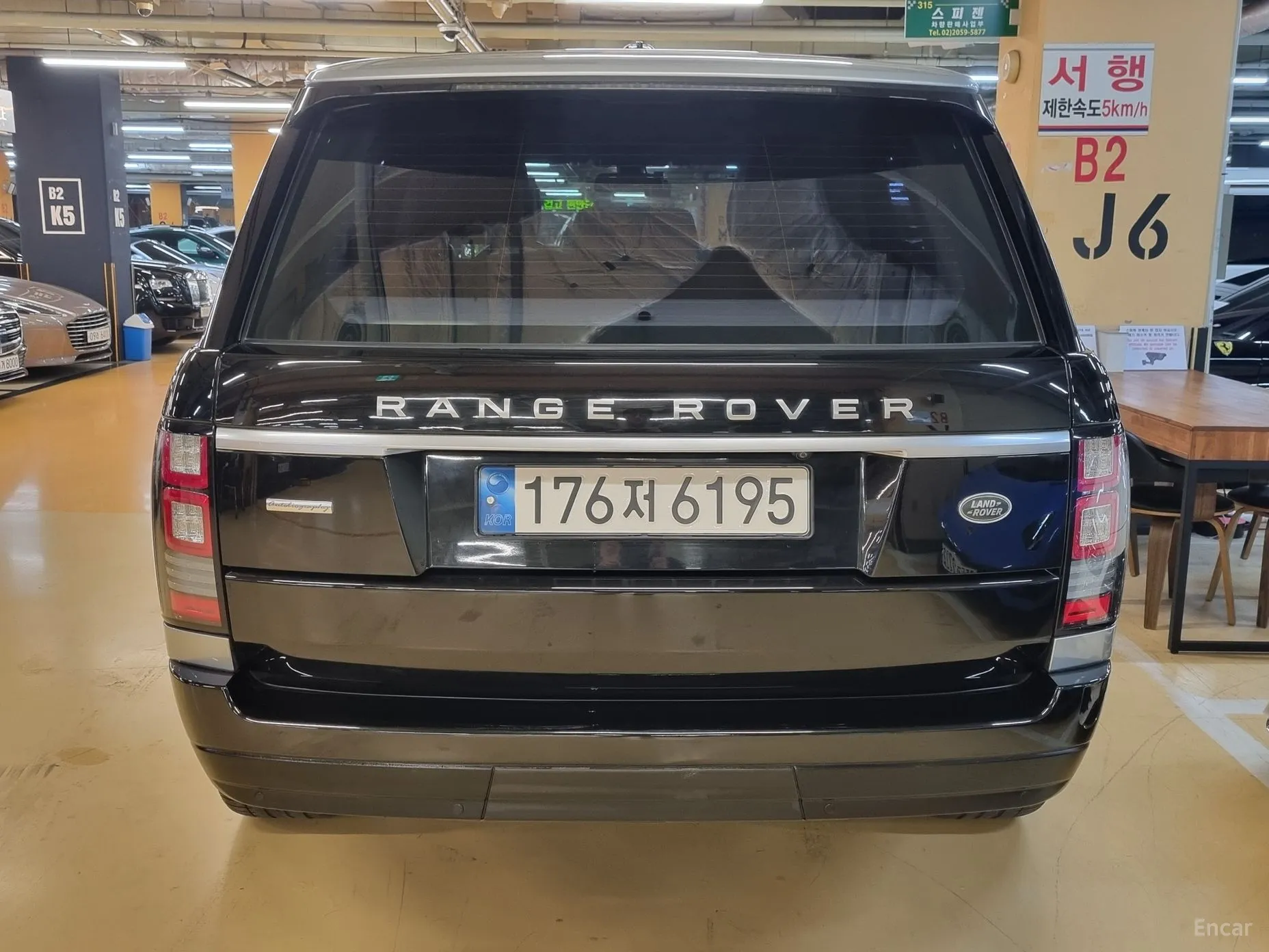 Land Rover Range Rover 4th Generation превью 4