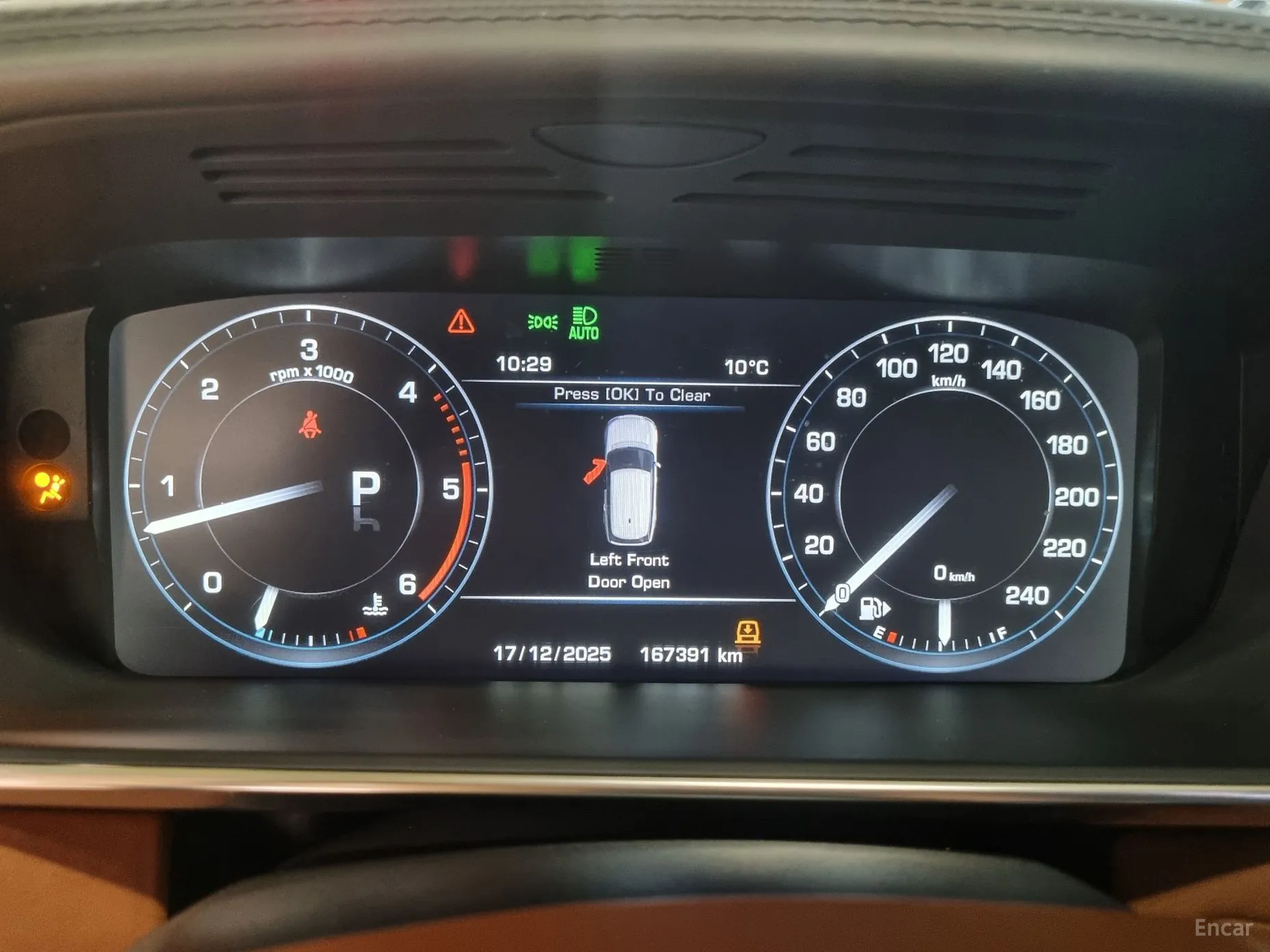 Land Rover Range Rover 4th Generation превью 9
