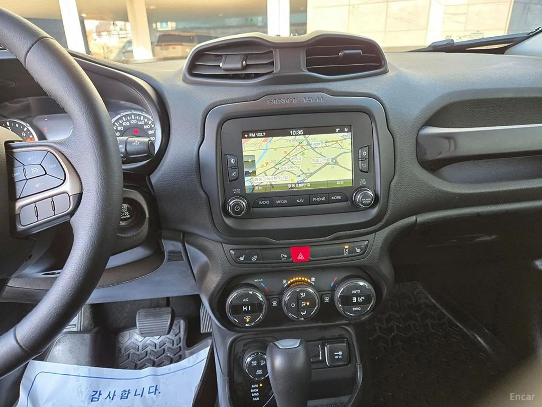 Jeep Renegade превью 10