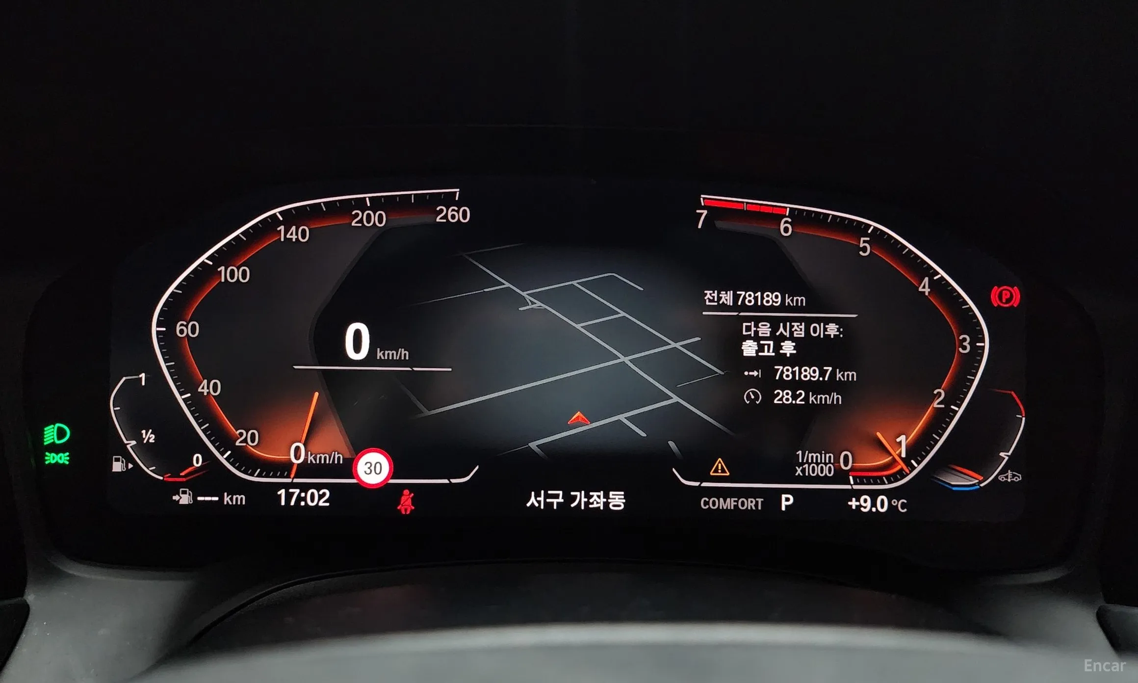 BMW 3 Series (G20) превью 8