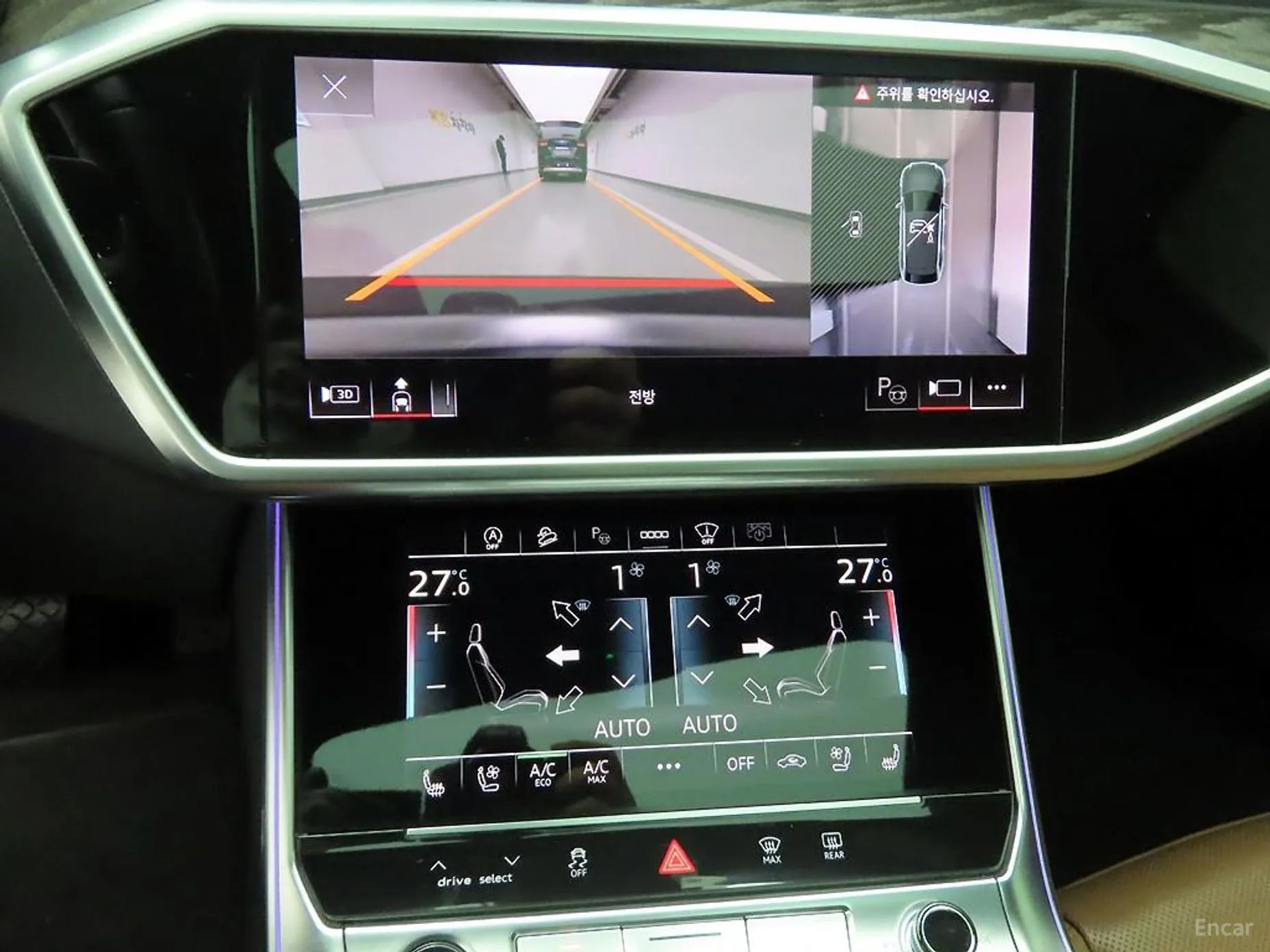 Audi A6 (C8) превью 9