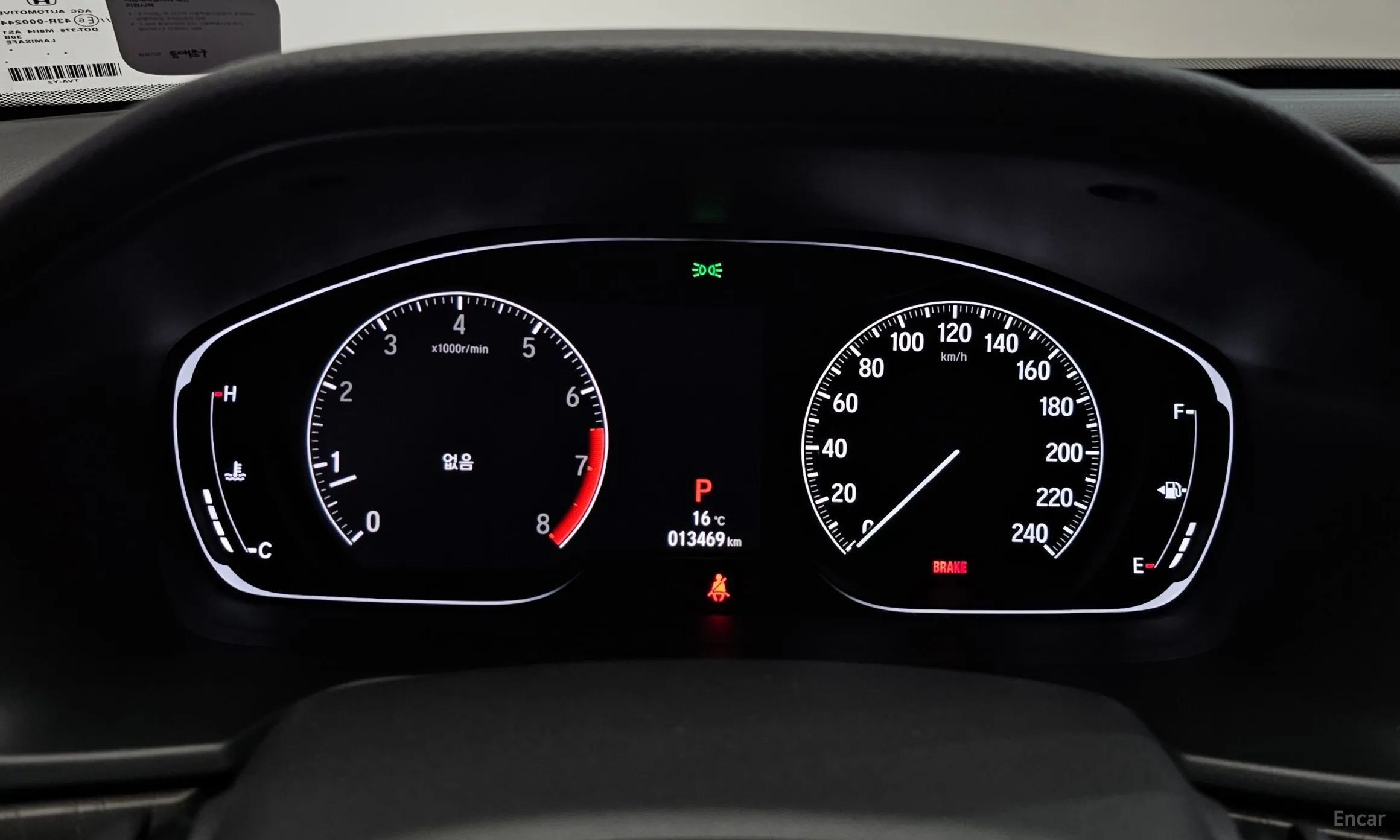 Honda Accord 10th Generation превью 8