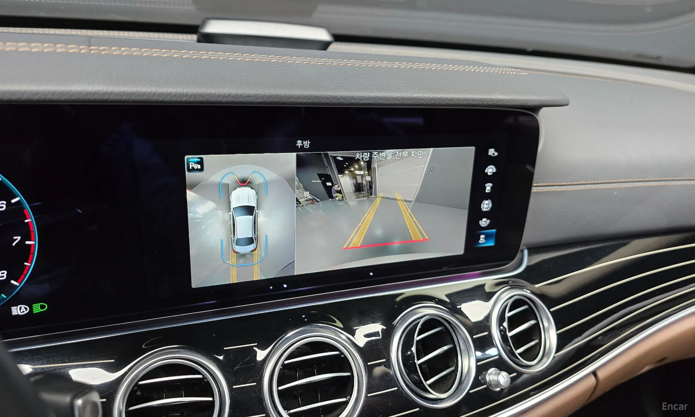 Mercedes Benz E-Class W213 превью 16