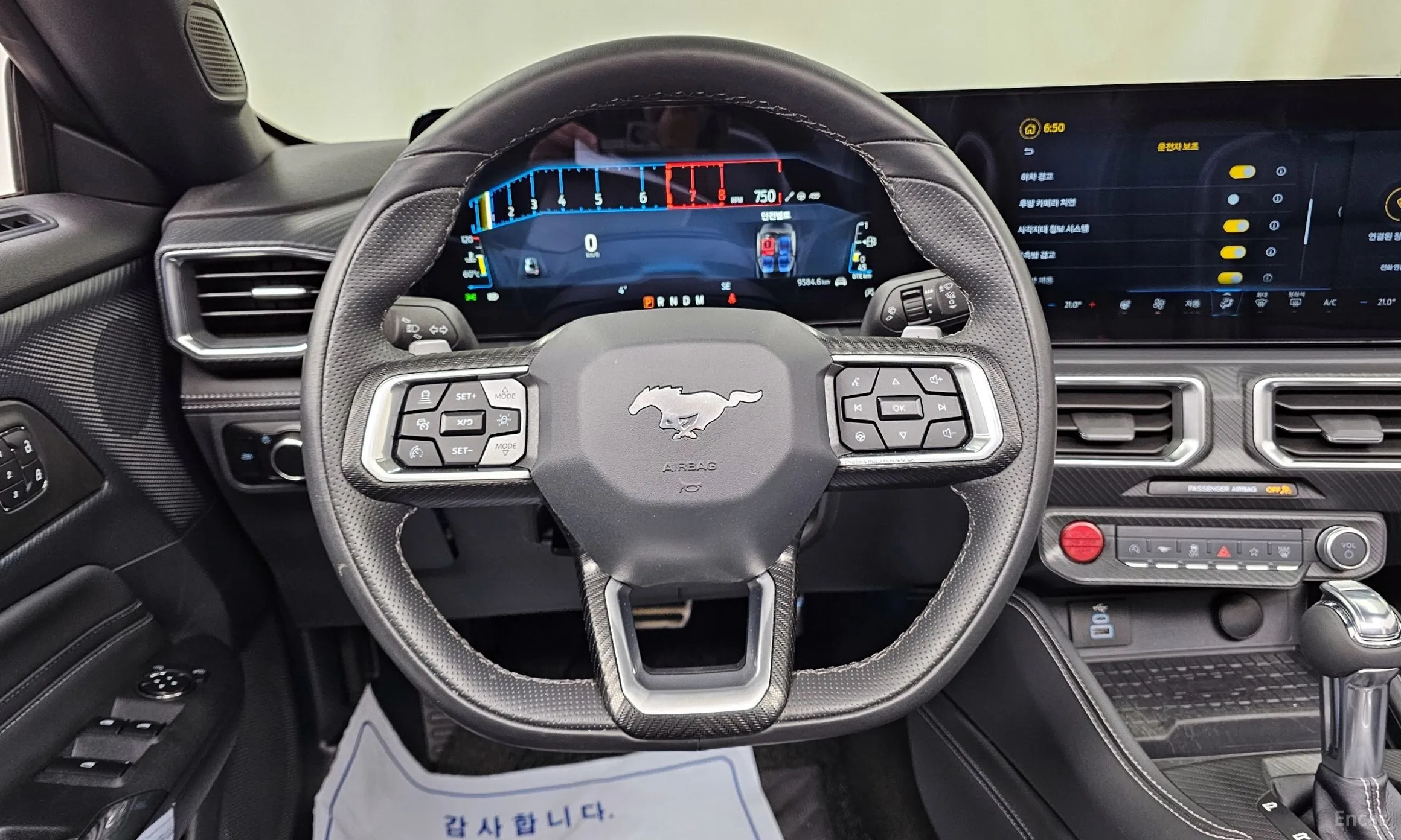 Ford Mustang 7th Generation превью 13