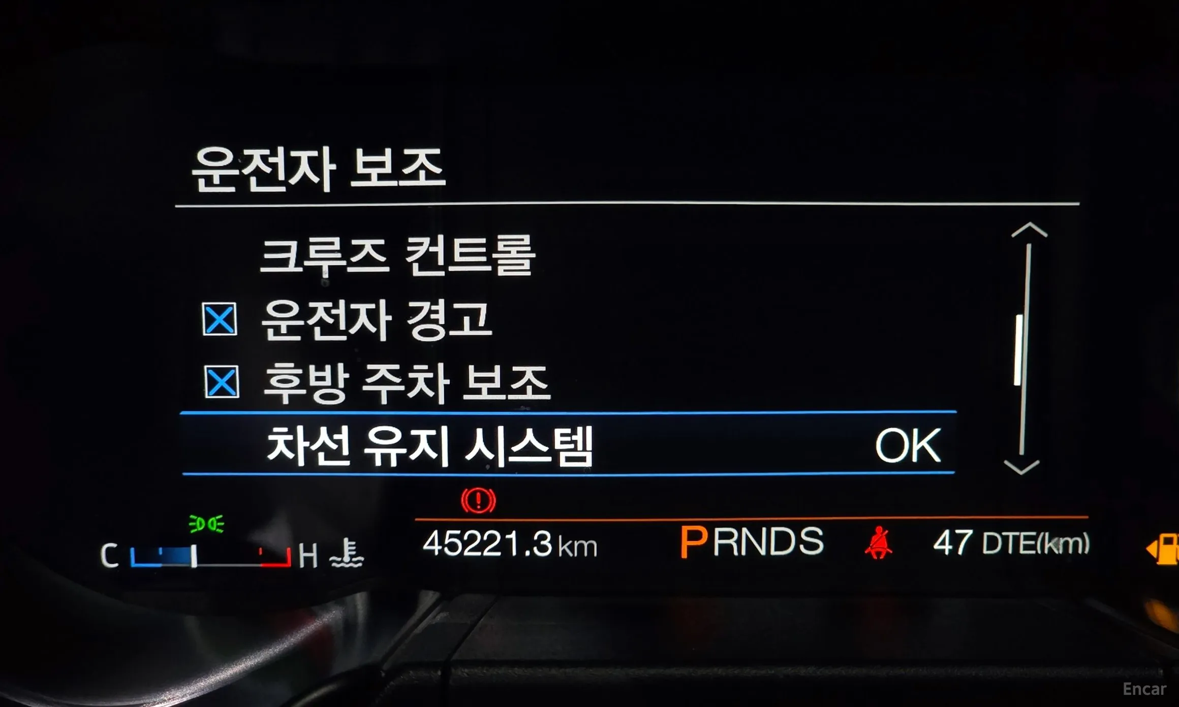 Ford Mustang превью 17