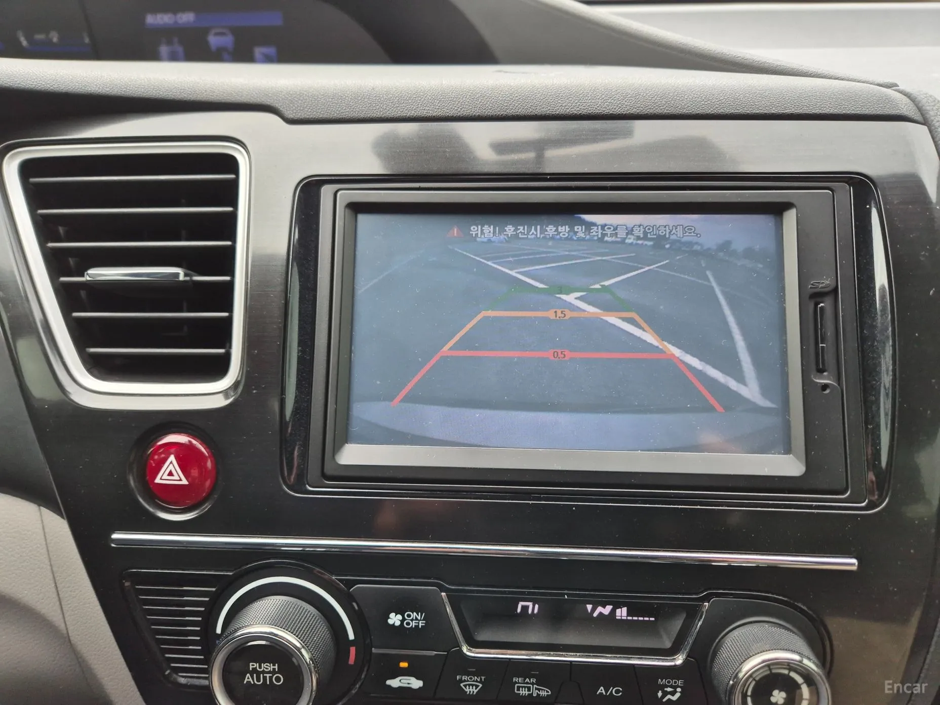 Honda Civic превью 14