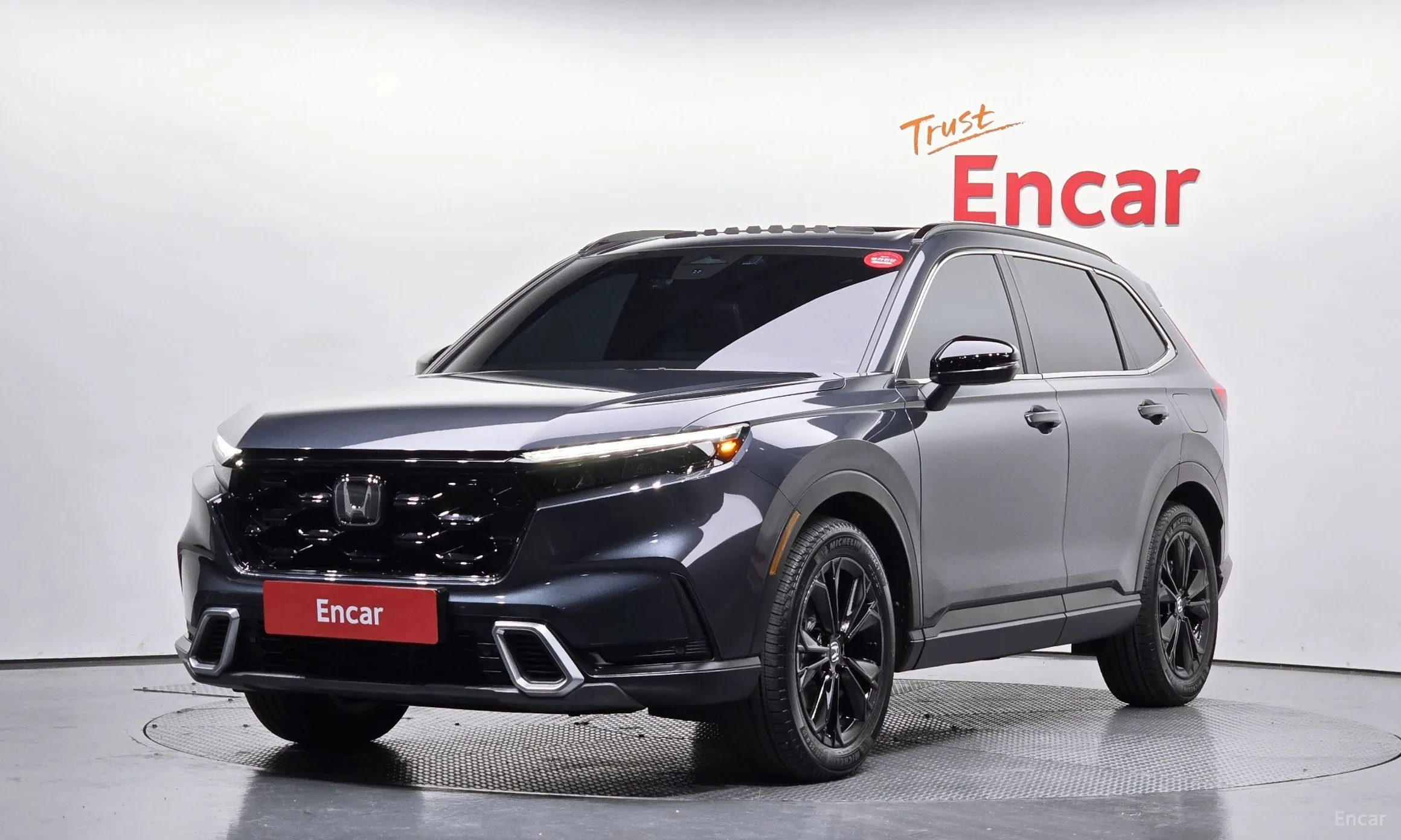 Honda CR-V 6th Generation