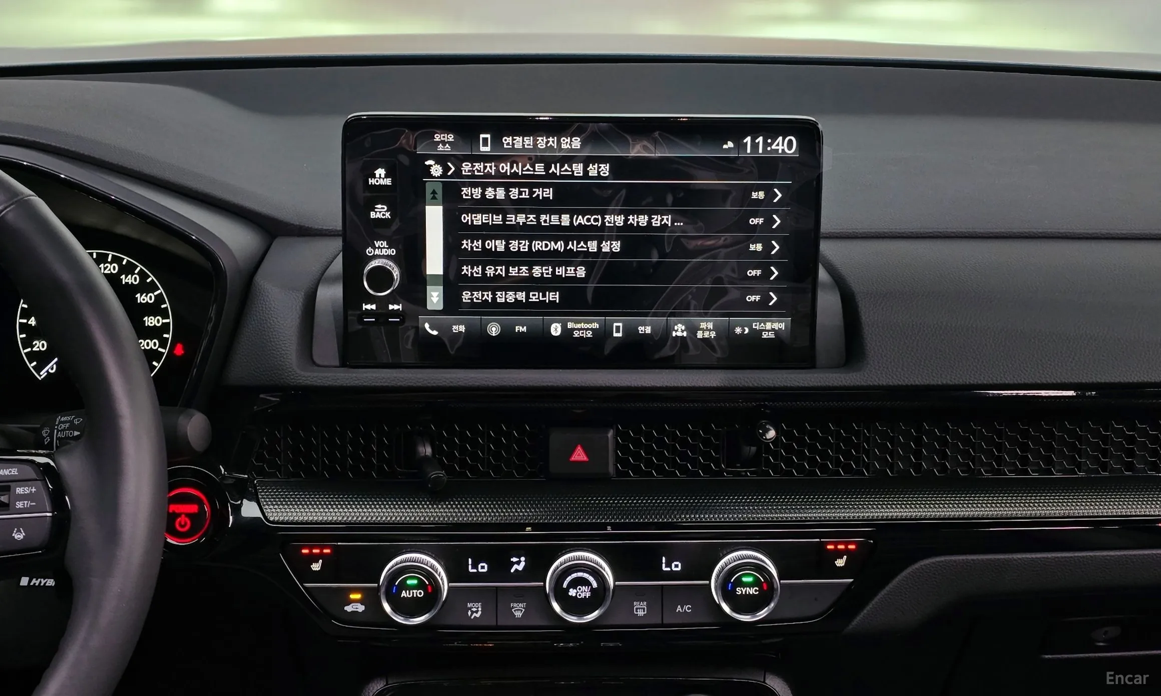 Honda CR-V 6th Generation превью 16
