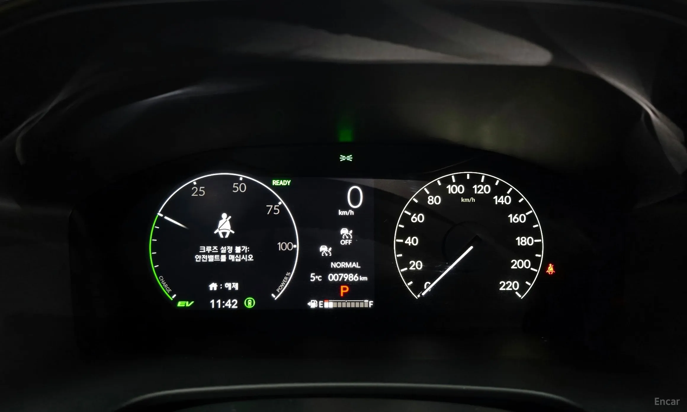 Honda CR-V 6th Generation превью 8