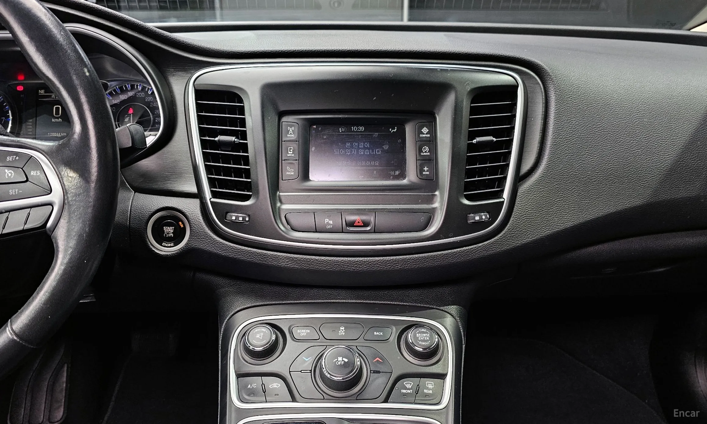 Chrysler 200 Second generation превью 16