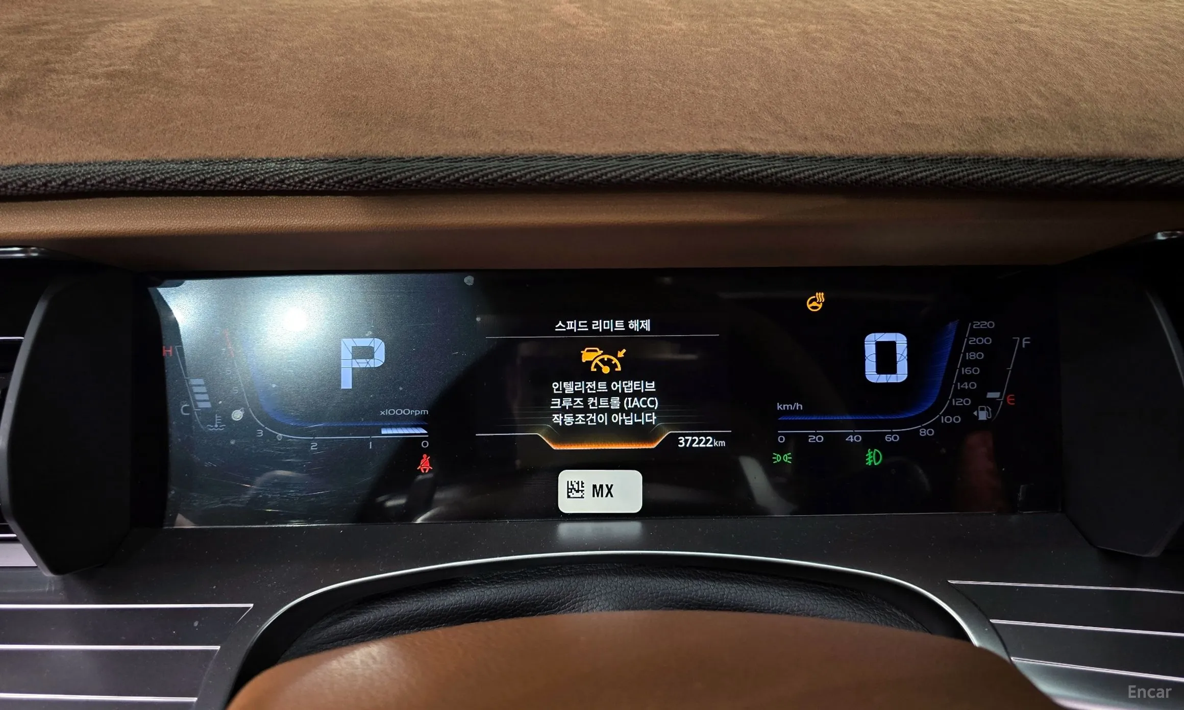 KG Mobility (SsangYong) Torres превью 8