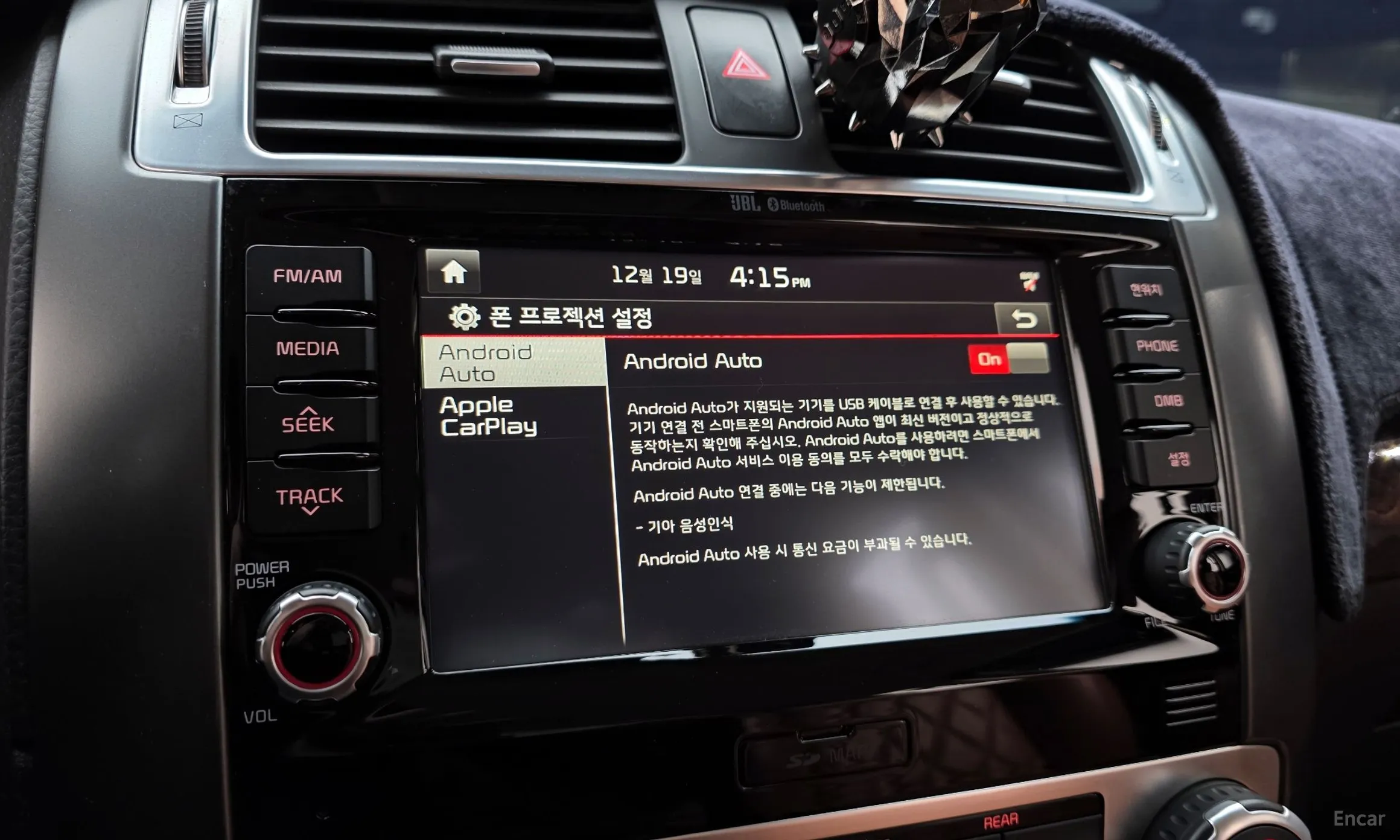 Kia Mojave превью 16