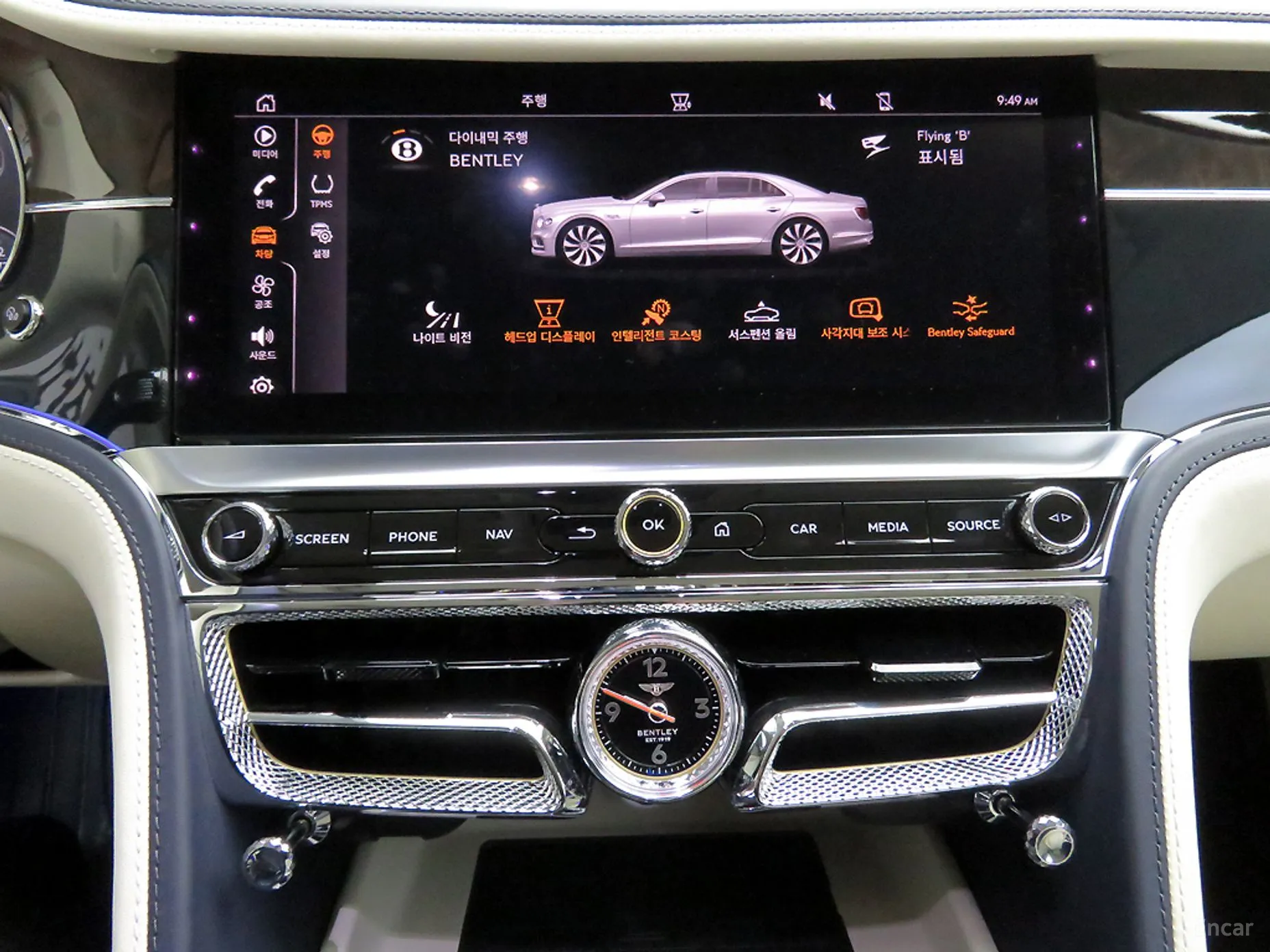 Bentley Flying Spur 3rd Generation превью 10