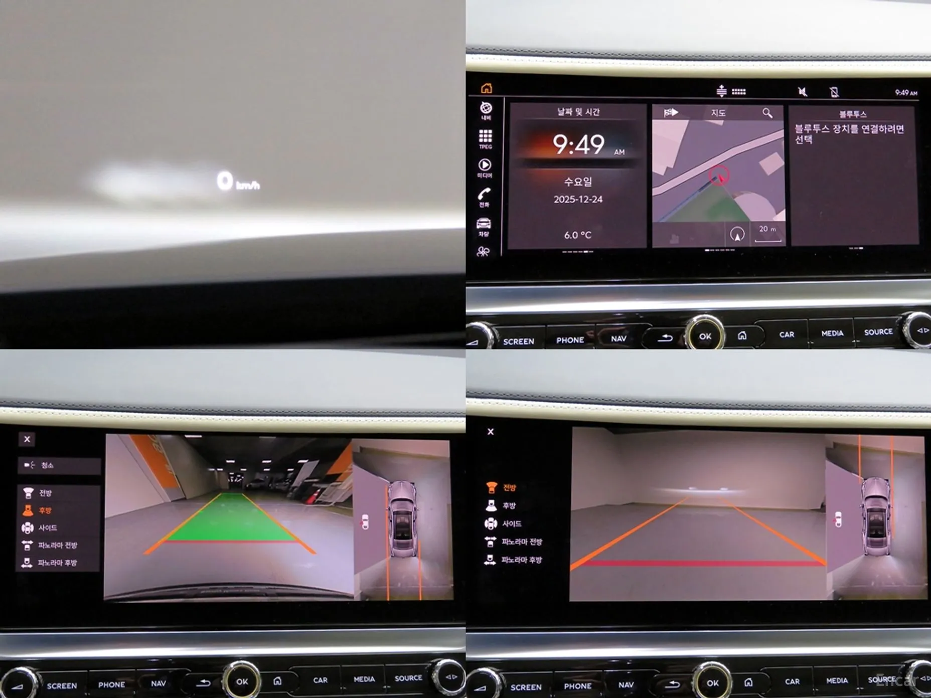 Bentley Flying Spur 3rd Generation превью 18