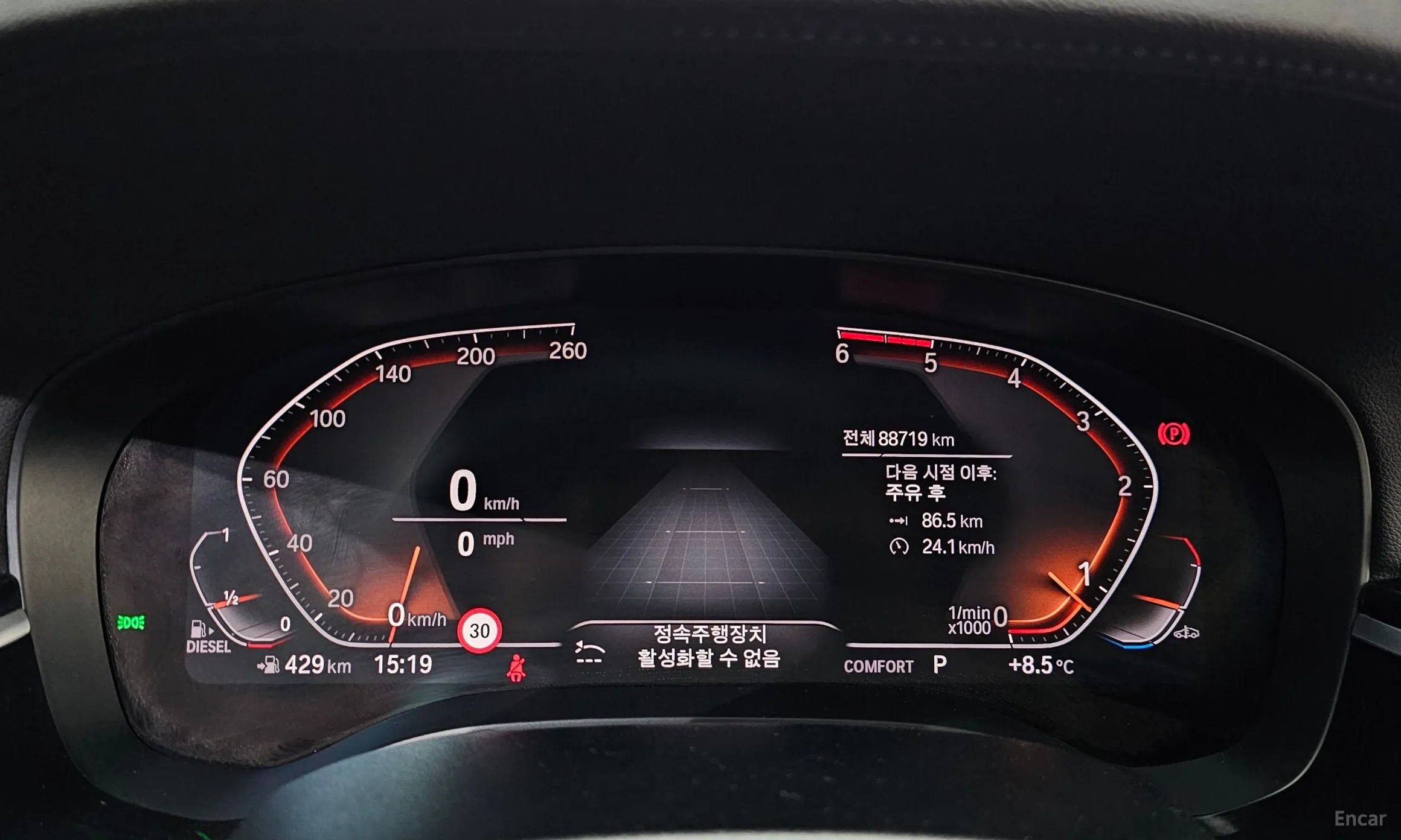 BMW 5 Series (G30) превью 8