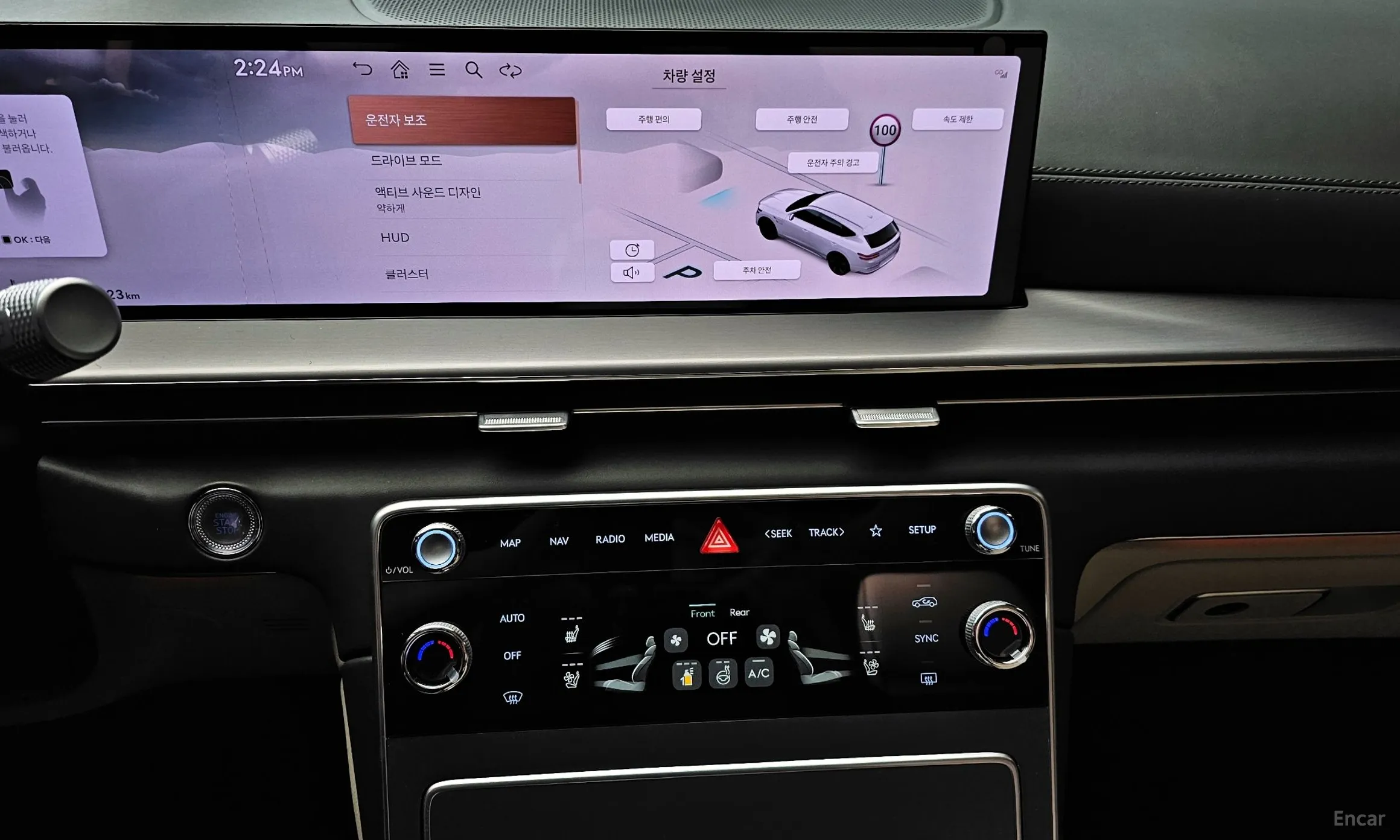 Genesis GV80 превью 15