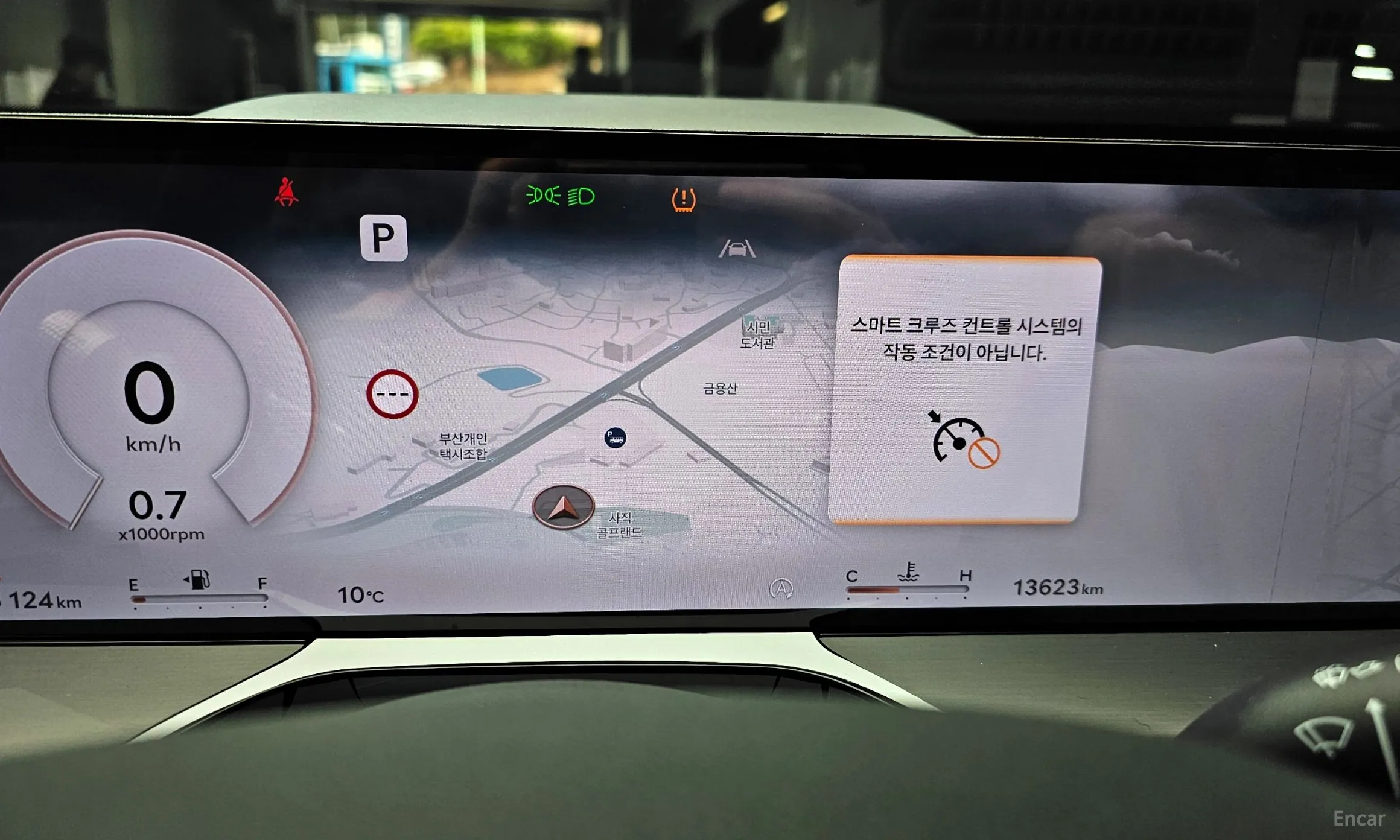 Genesis GV80 превью 8