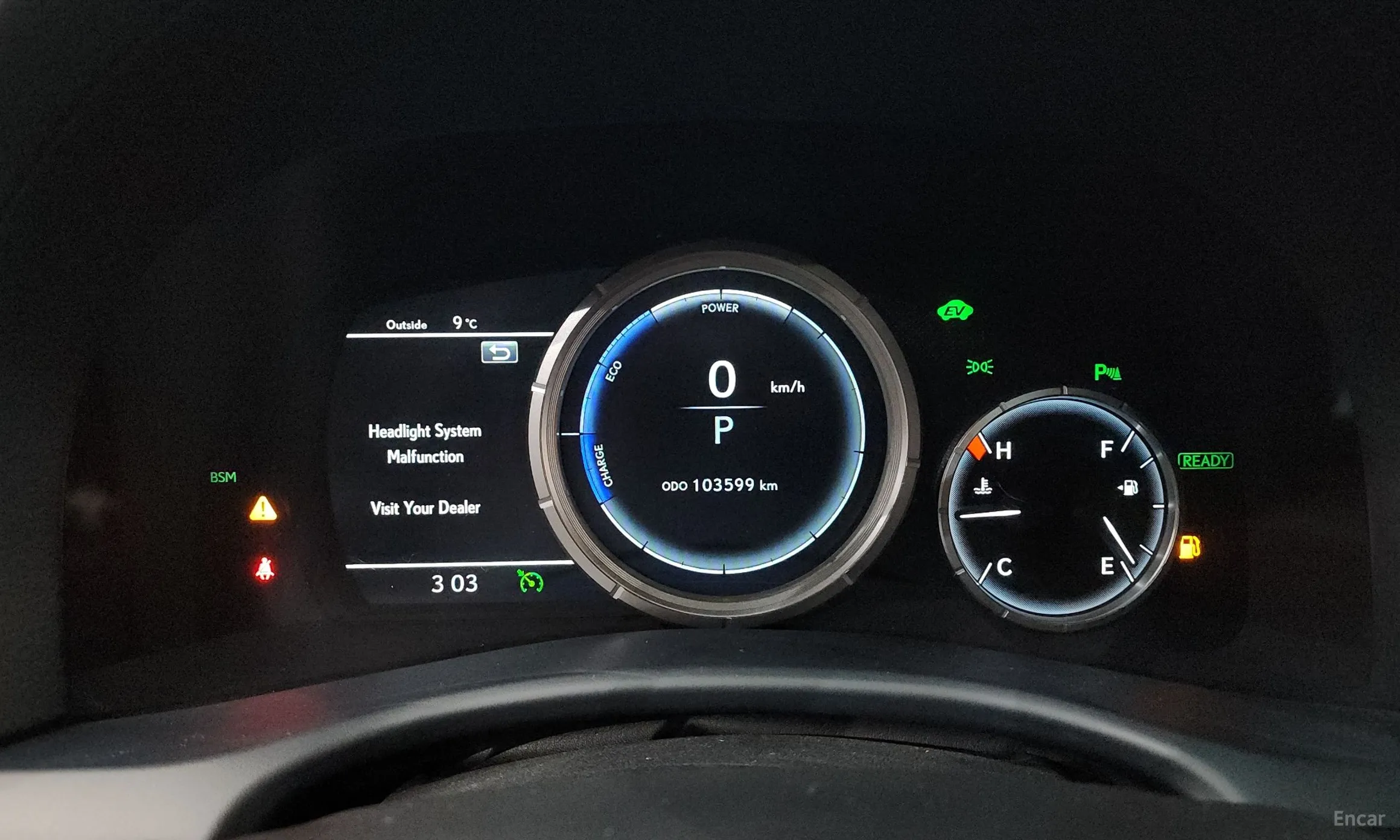 Lexus New GS450h превью 8