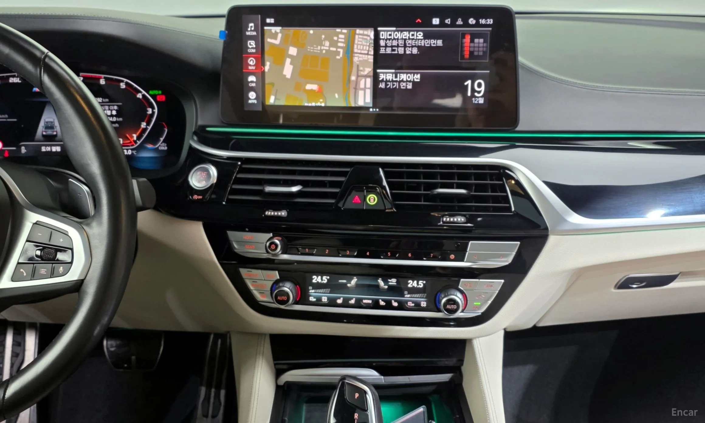 BMW 5 Series (G30) превью 14