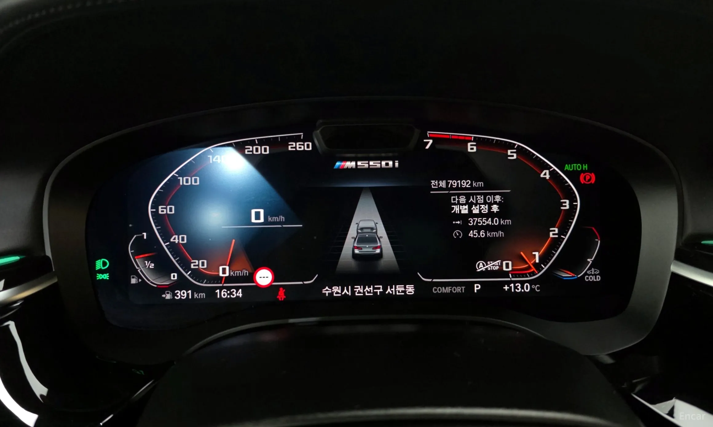 BMW 5 Series (G30) превью 8