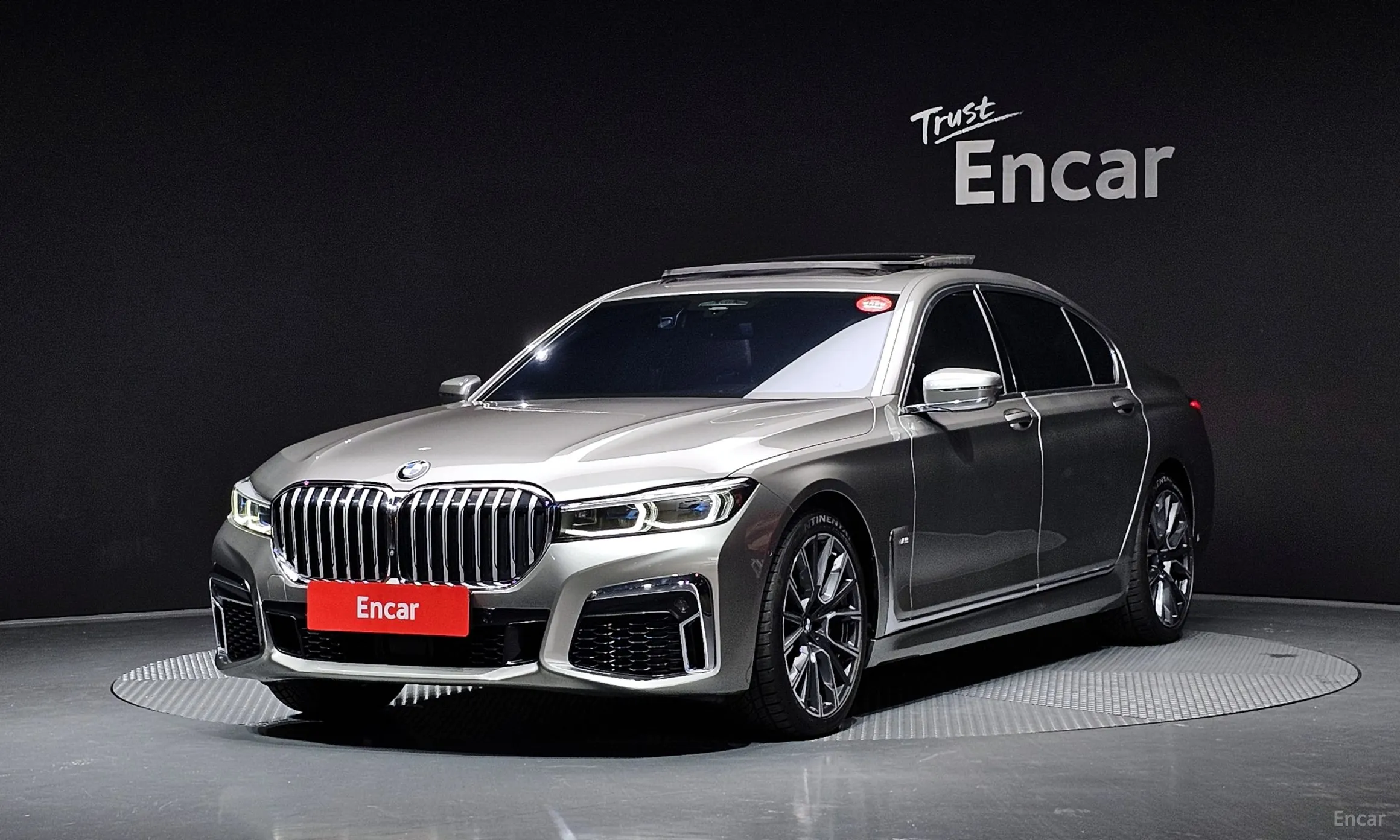 7 Series (G11)