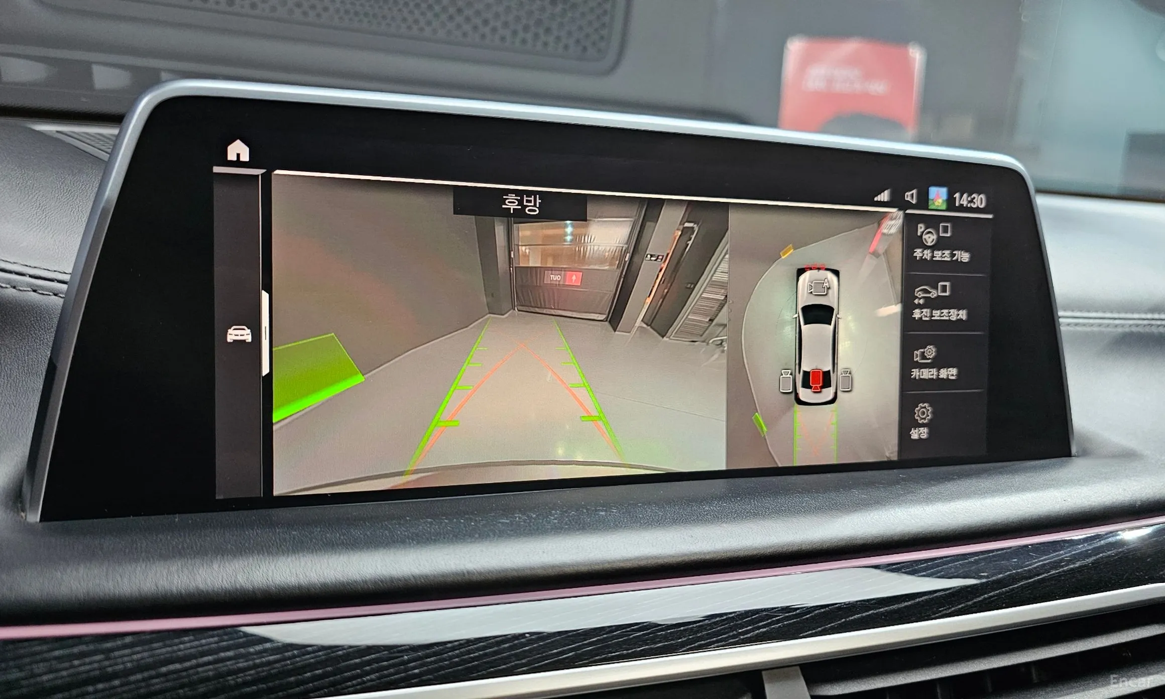 BMW 7 Series (G11) превью 15
