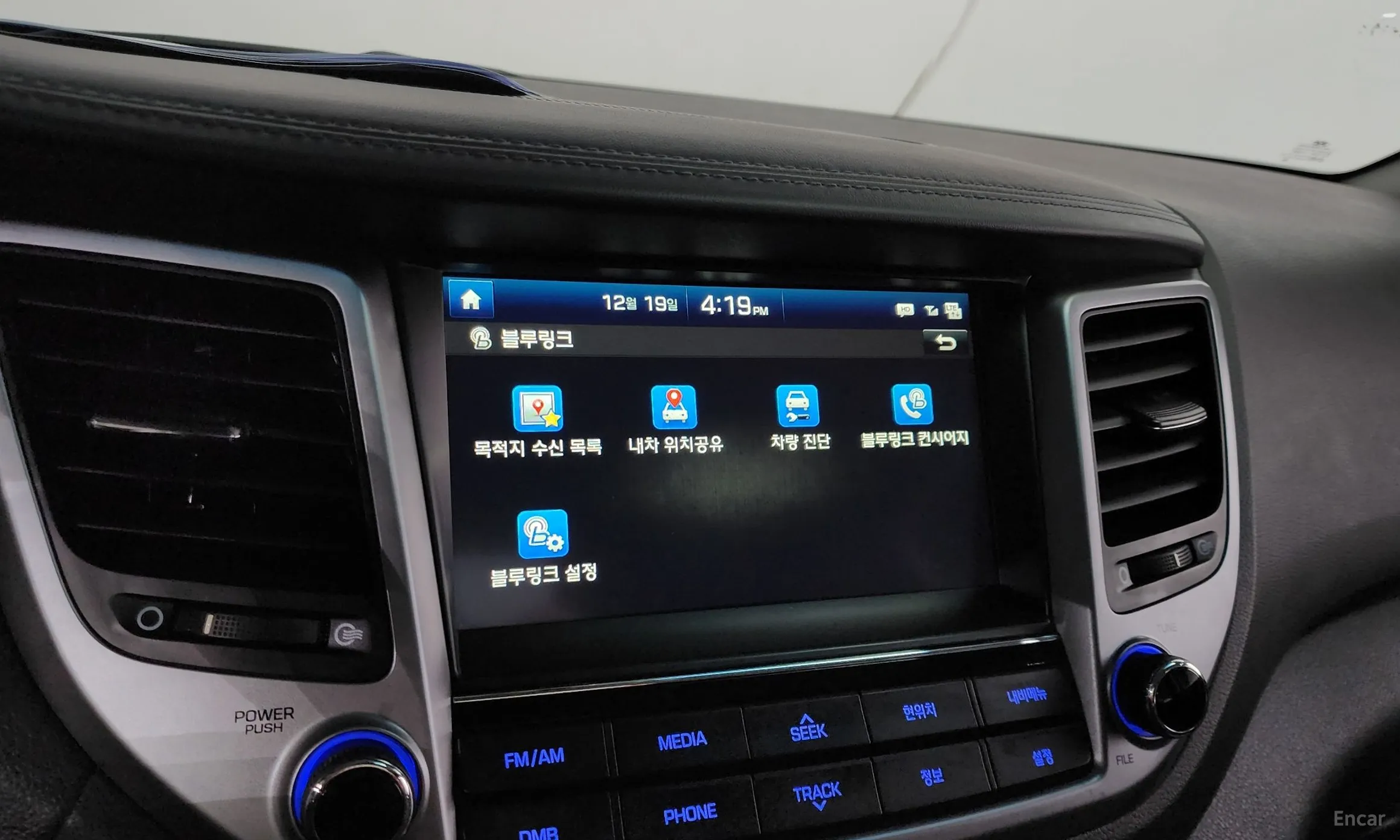 Hyundai Tucson превью 17