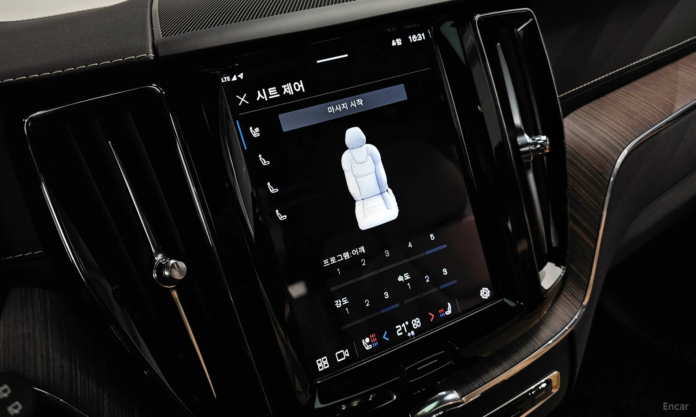 Volvo XC60 Gen 2 превью 17