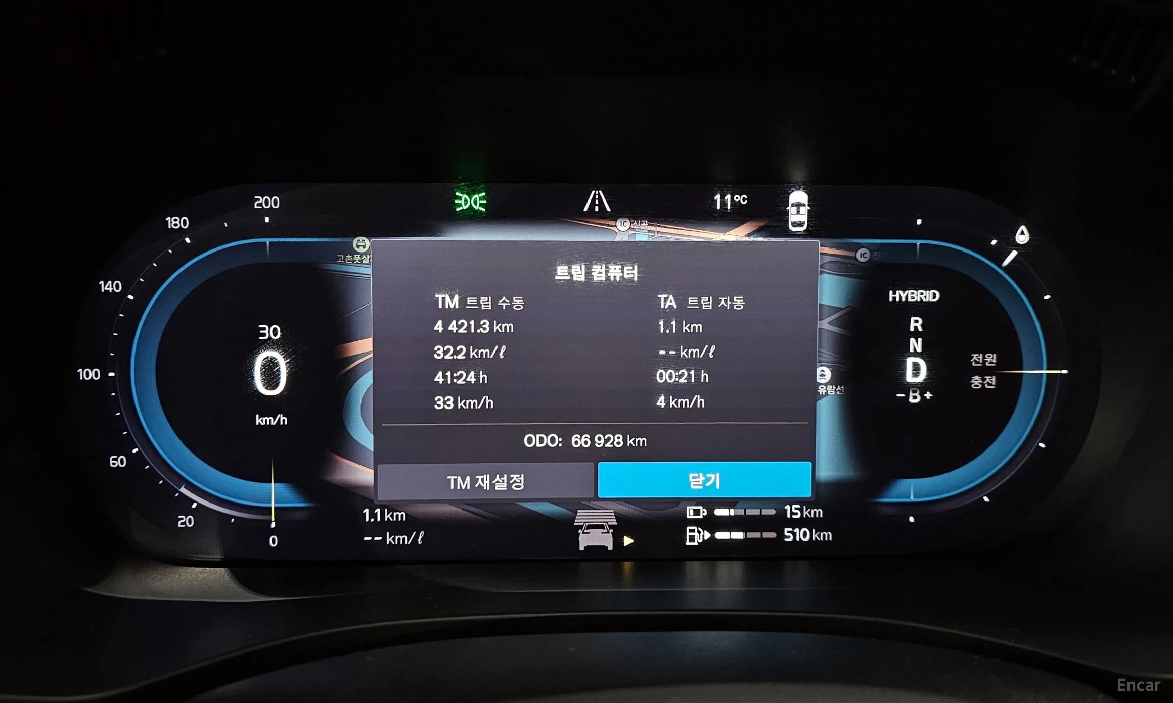 Volvo XC60 Gen 2 превью 8