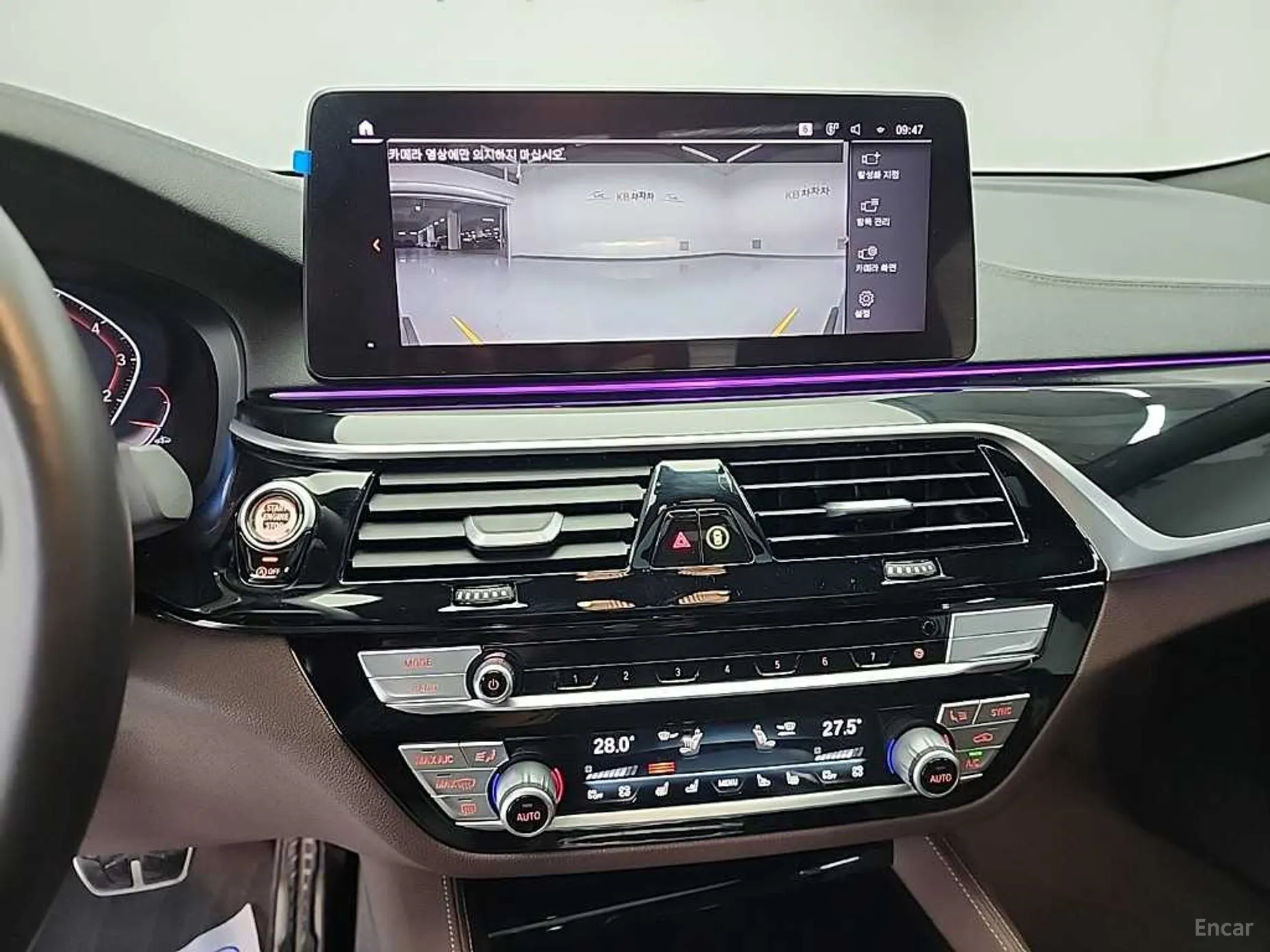 BMW 6-Series GT (G32) превью 10