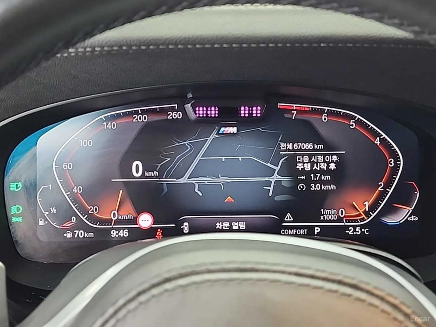 BMW 6-Series GT (G32) превью 6