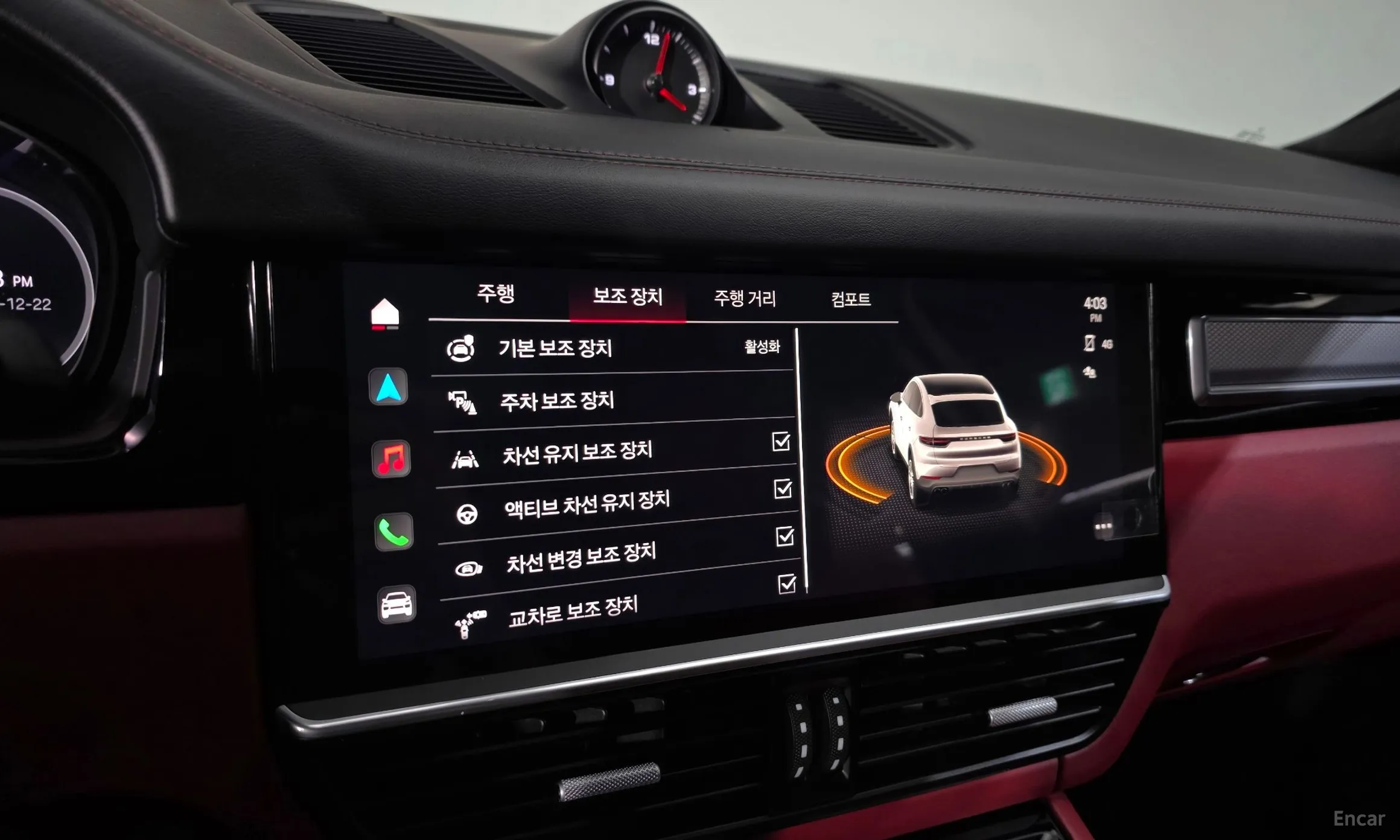 Porsche Cayenne (PO536) превью 16