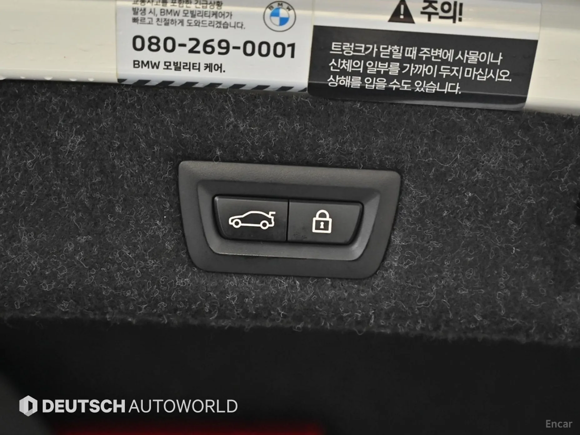 BMW 5 Series (G30) превью 20