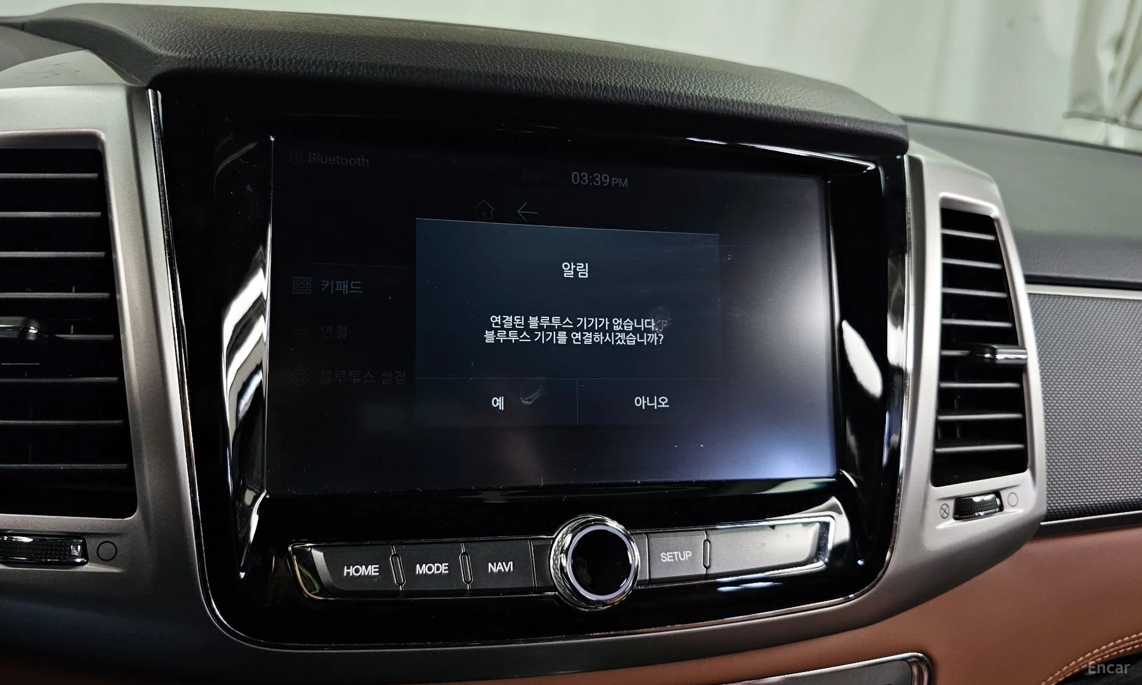 KG Mobility (SsangYong) Rexton Sports Khan превью 16