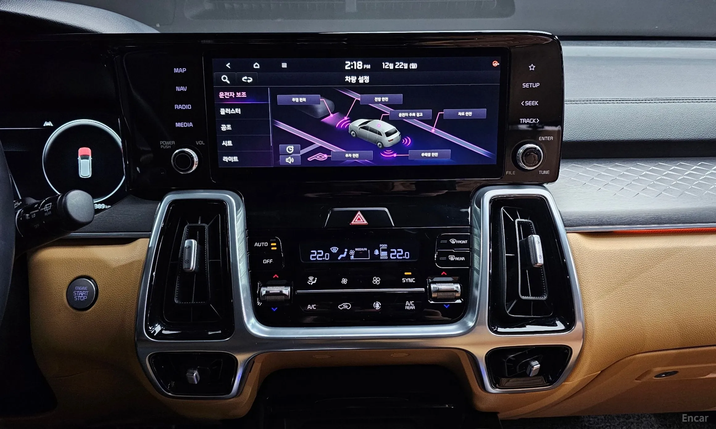 Kia Sorento 4th generation превью 14