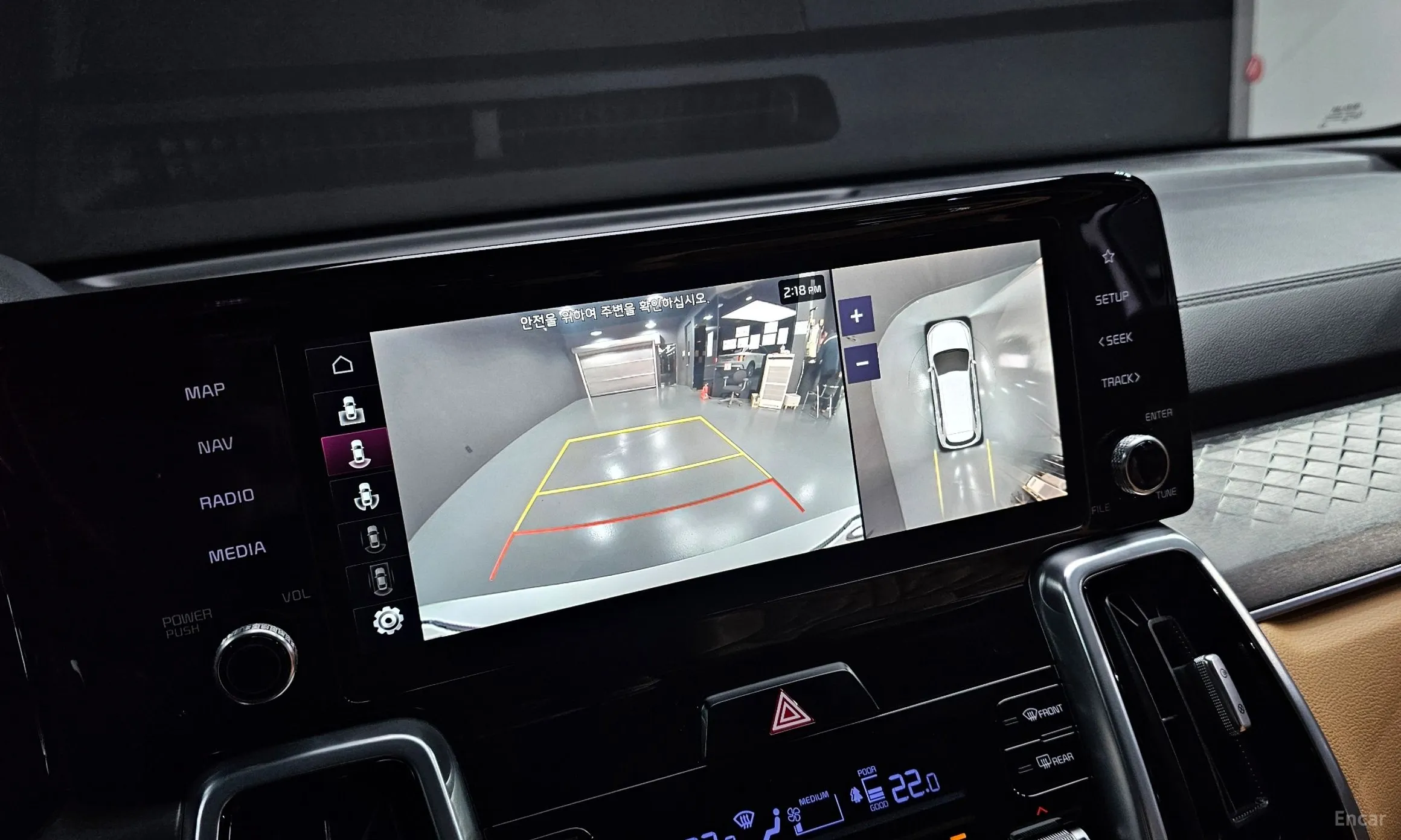 Kia Sorento 4th generation превью 16