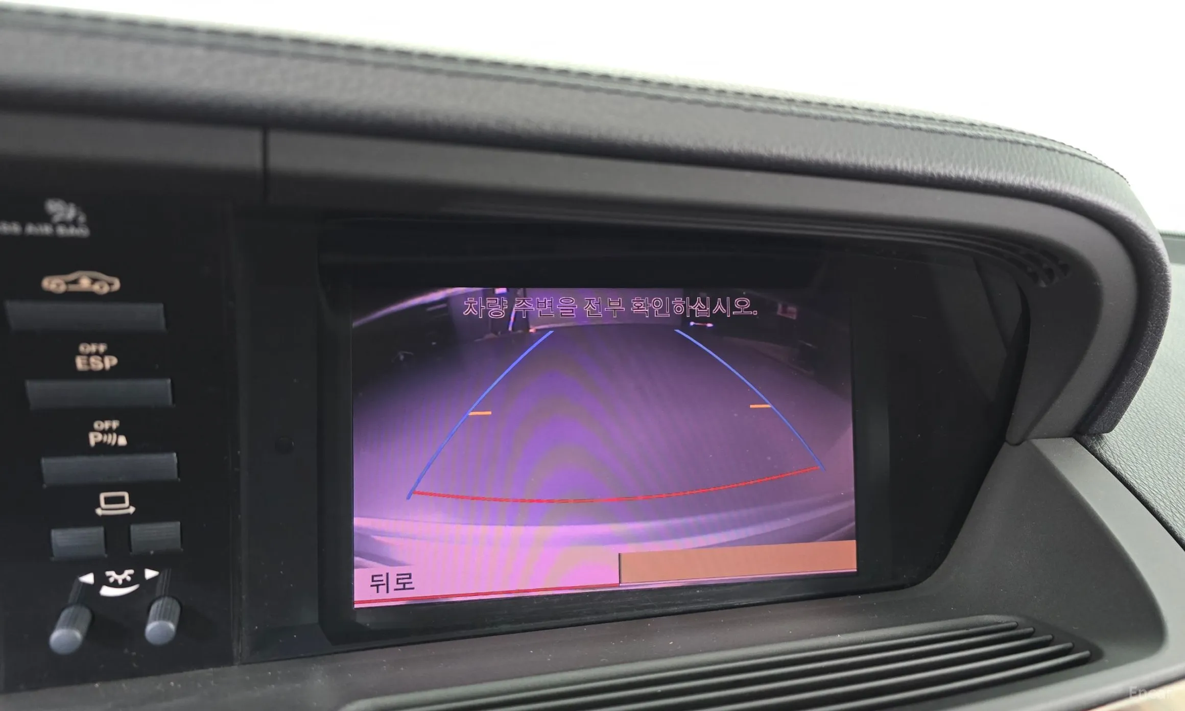 Mercedes Benz S-Class W221 превью 15