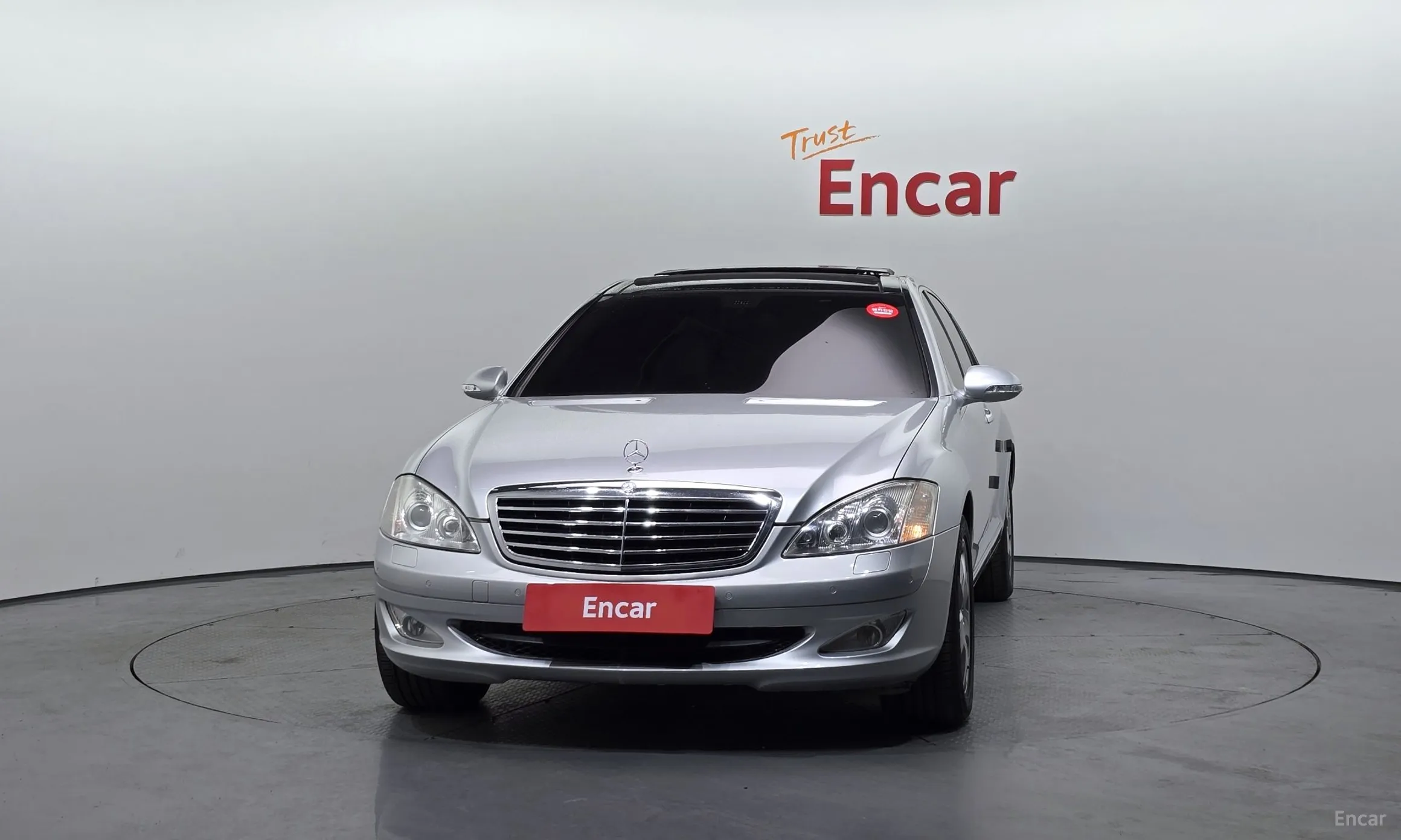Mercedes Benz S-Class W221 превью 3