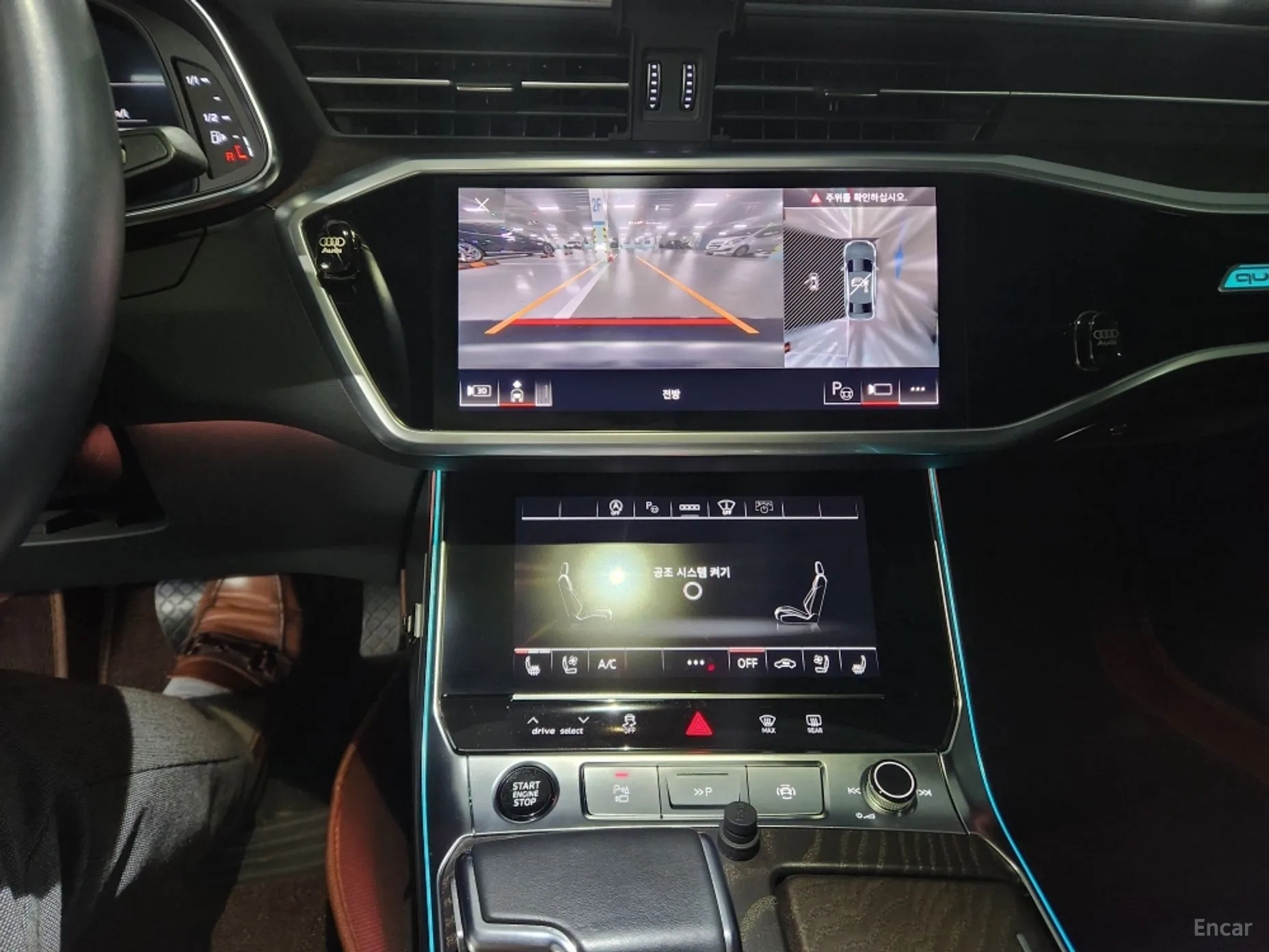 Audi A6 (C8) превью 13