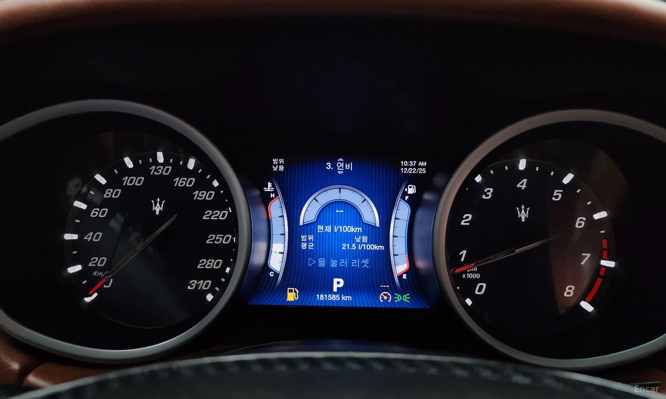 Maserati Ghibli превью 8