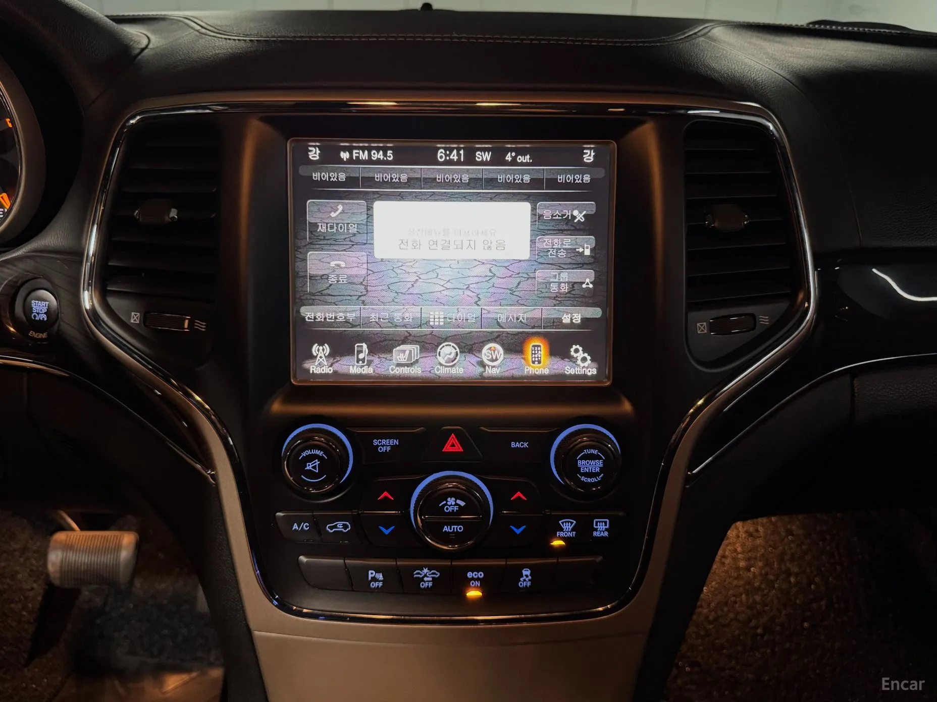 Jeep Grand Cherokee превью 12