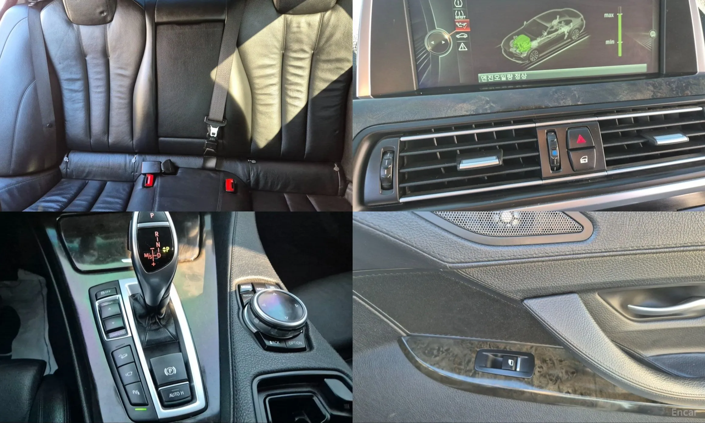 BMW 6 Series (F12) превью 19