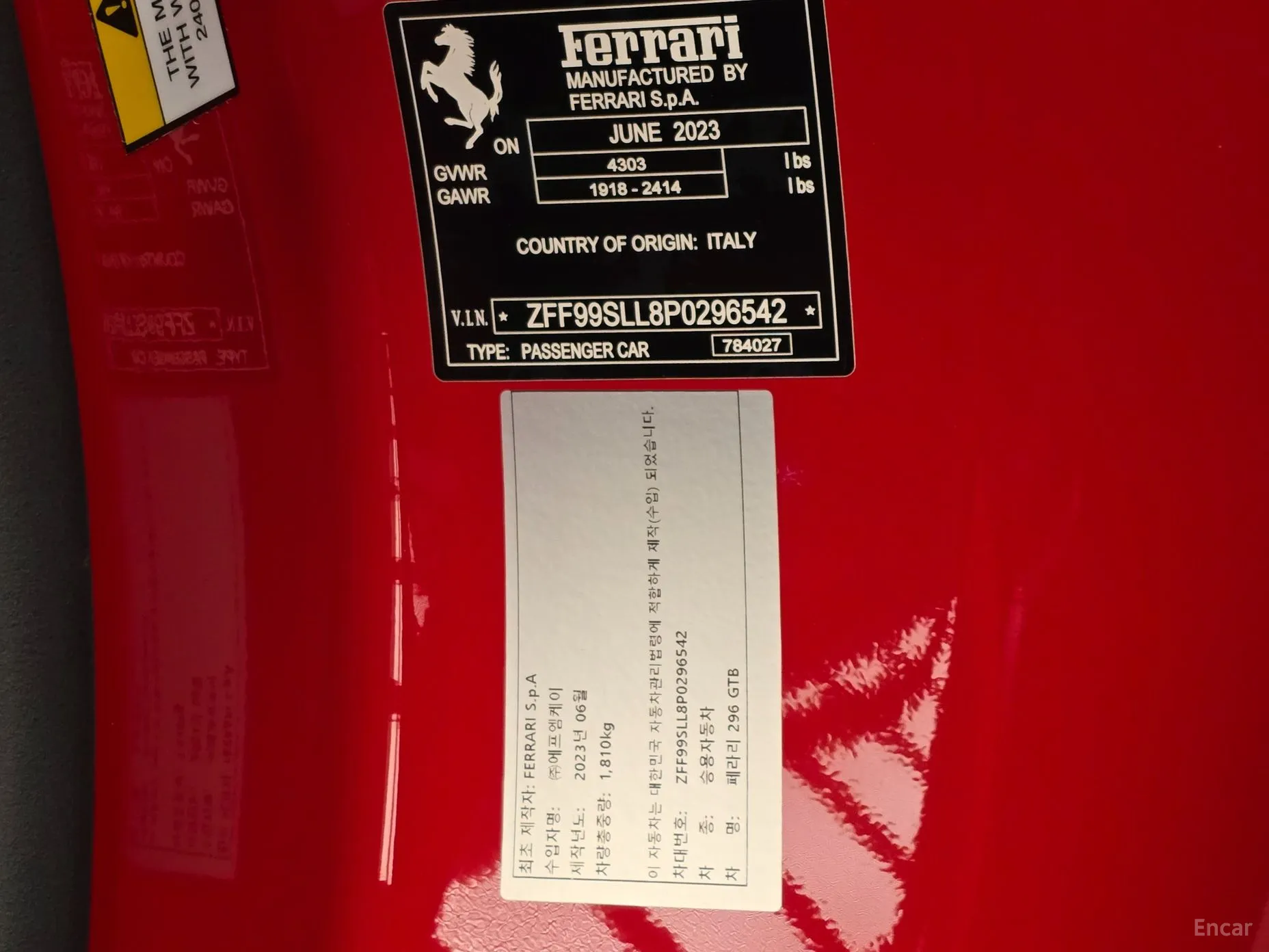 Ferrari 296 GTB превью 19