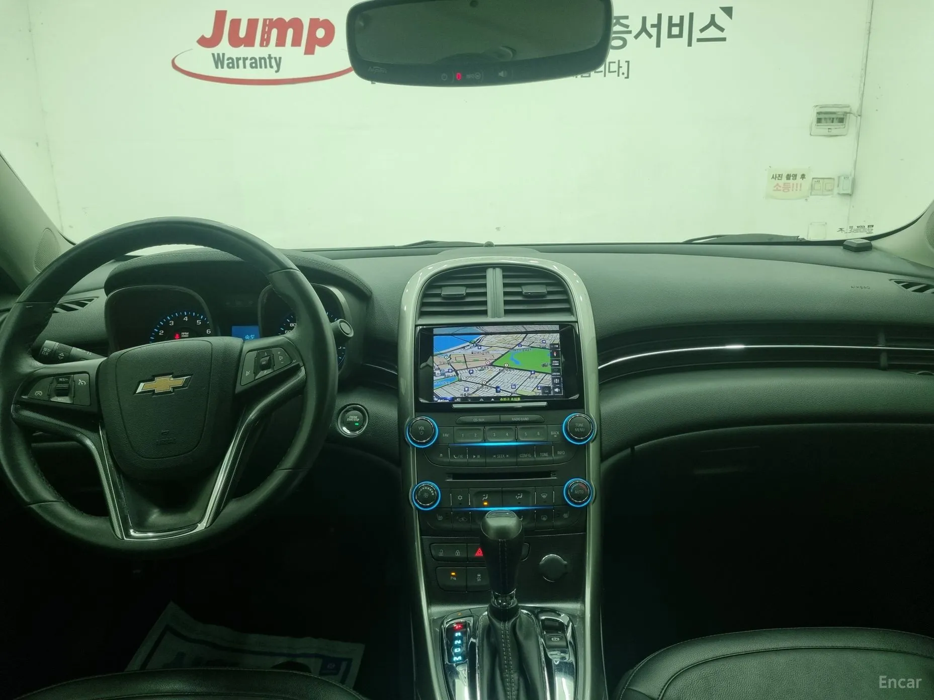Chevrolet (GM Daewoo) Malibu превью 8
